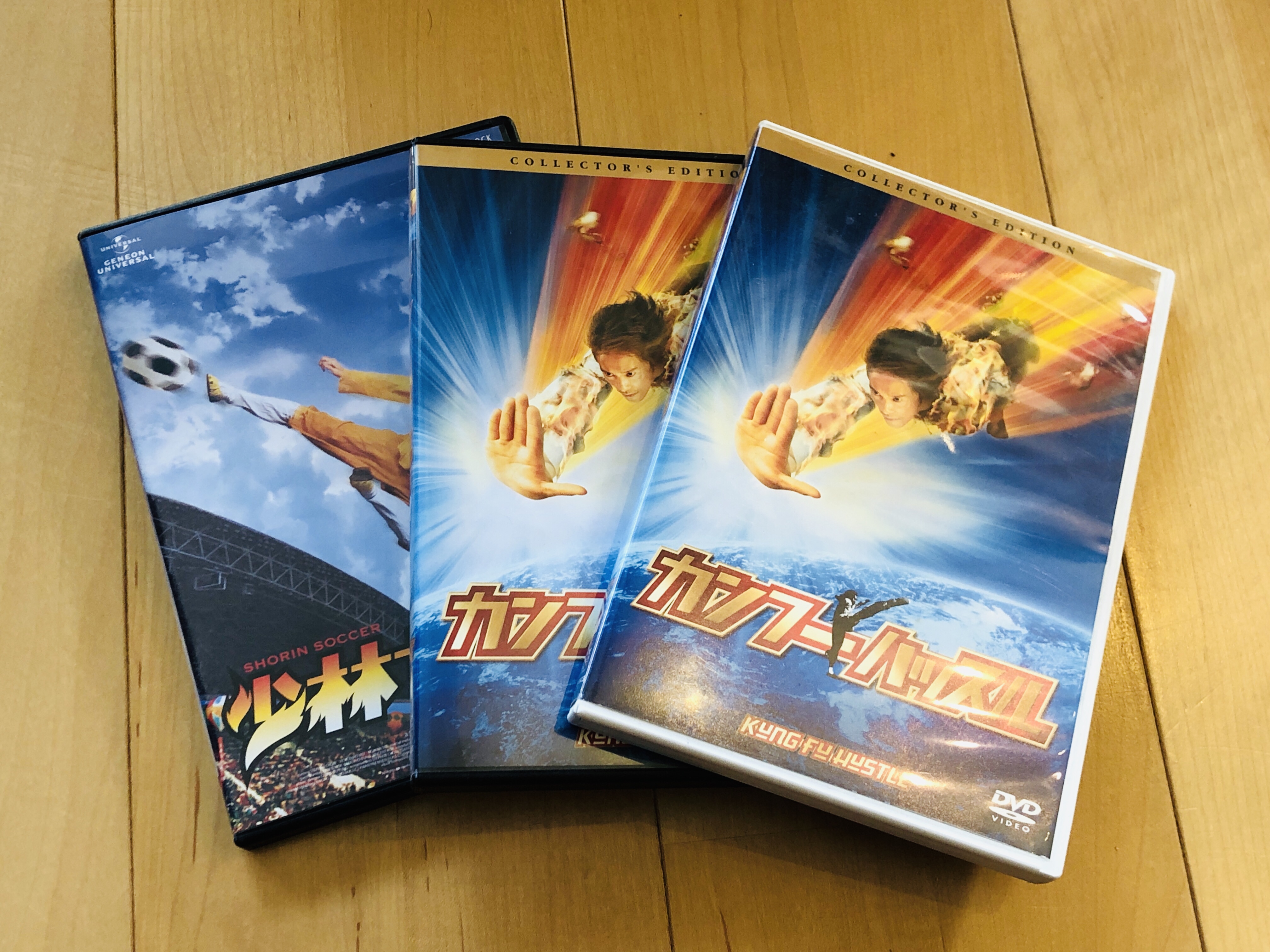 12 映画【カンフーハッスル 】猪籠城寨にそっくりな隆昌公寓の行き方