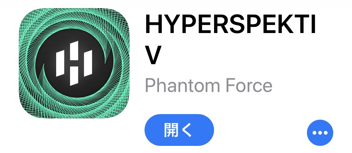動画にTikTokの特殊効果みたいなビデオのノイズ系のエフェクトがかけられるiPhoneのアプリHYPERSPEKTIVのススメ