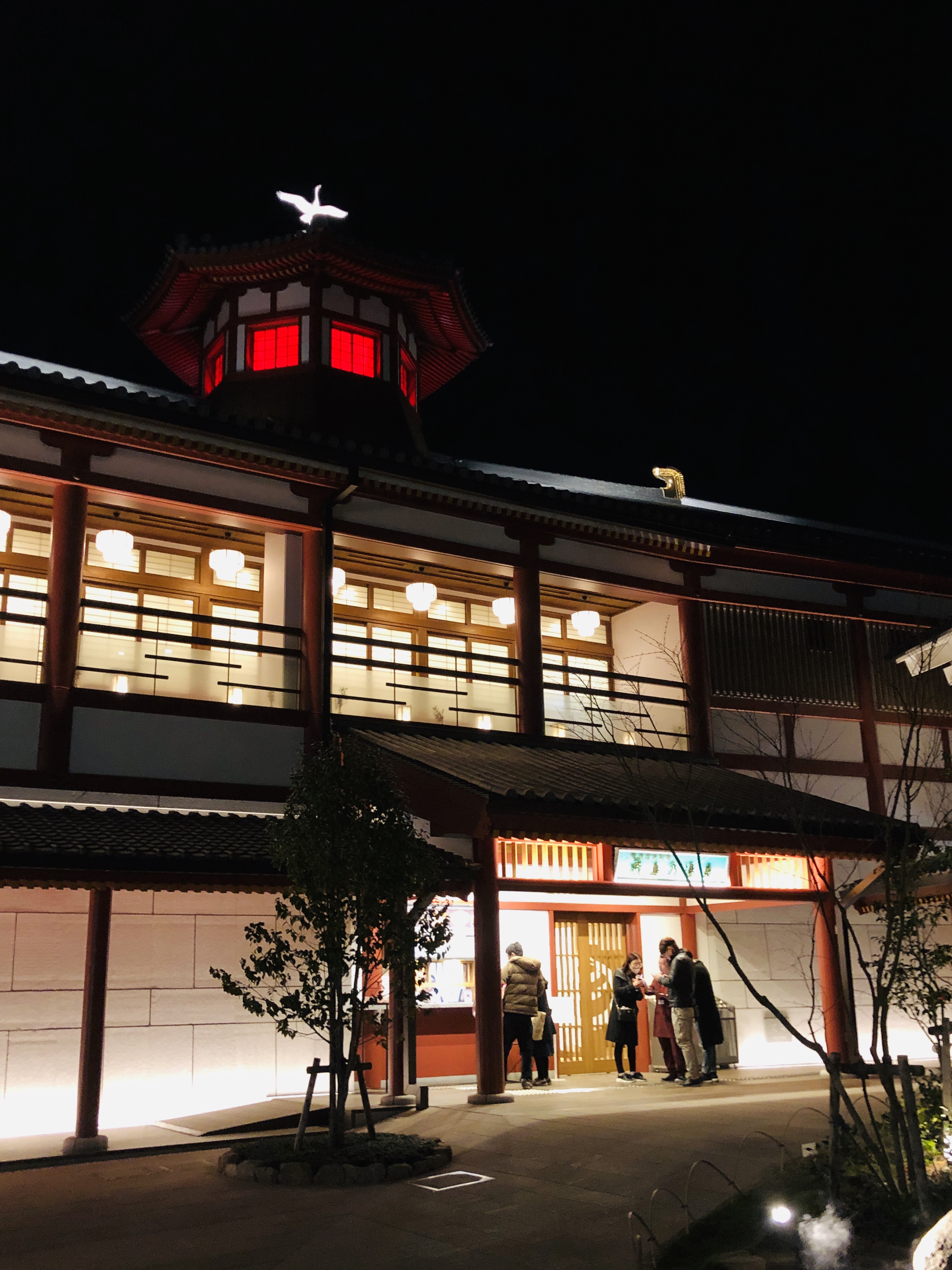 松山旅行 EP06 筋トレするべからず！道後温泉 椿の湯