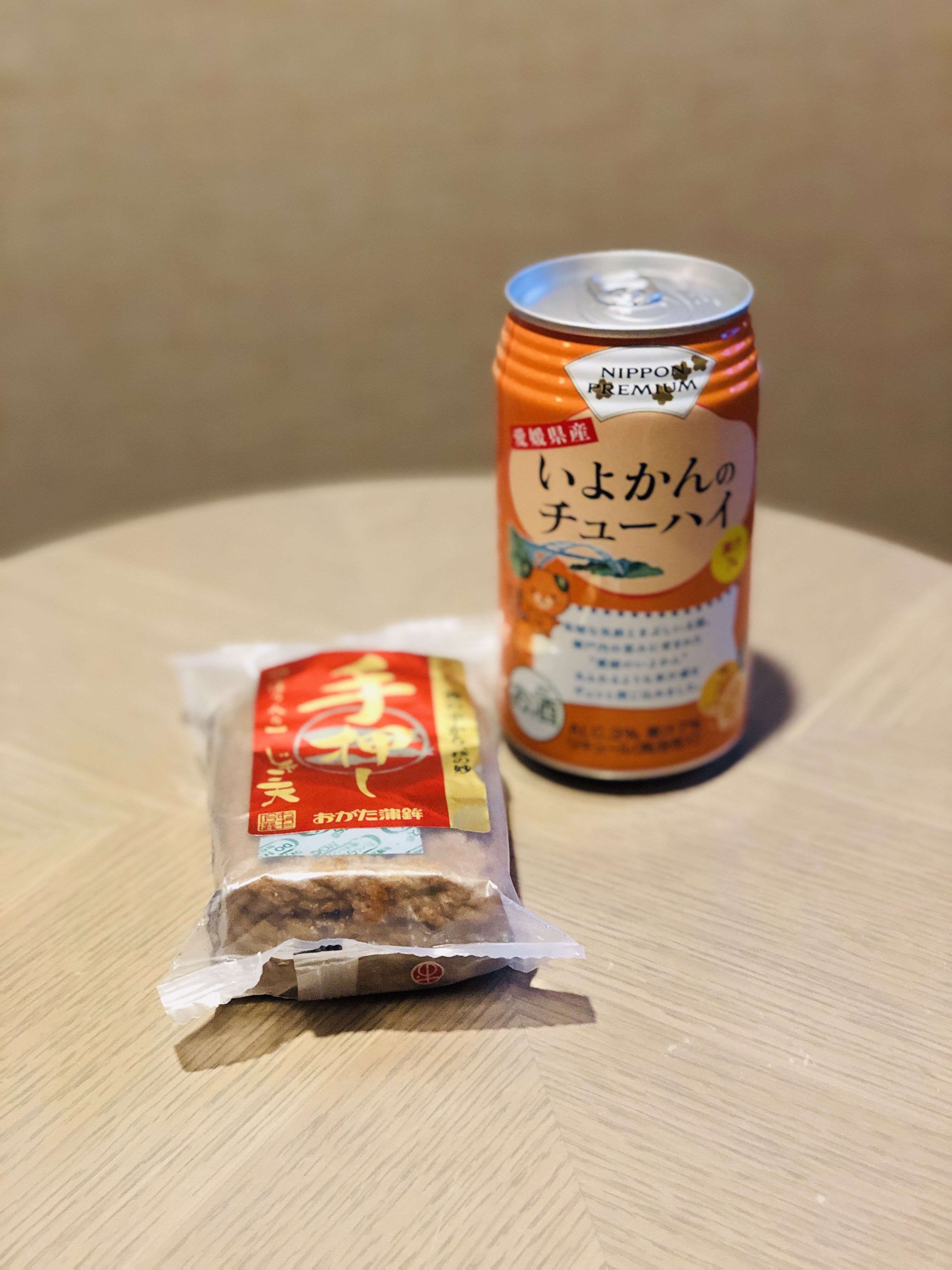 松山旅行 EP07 伊予のご馳走食べ食べ回