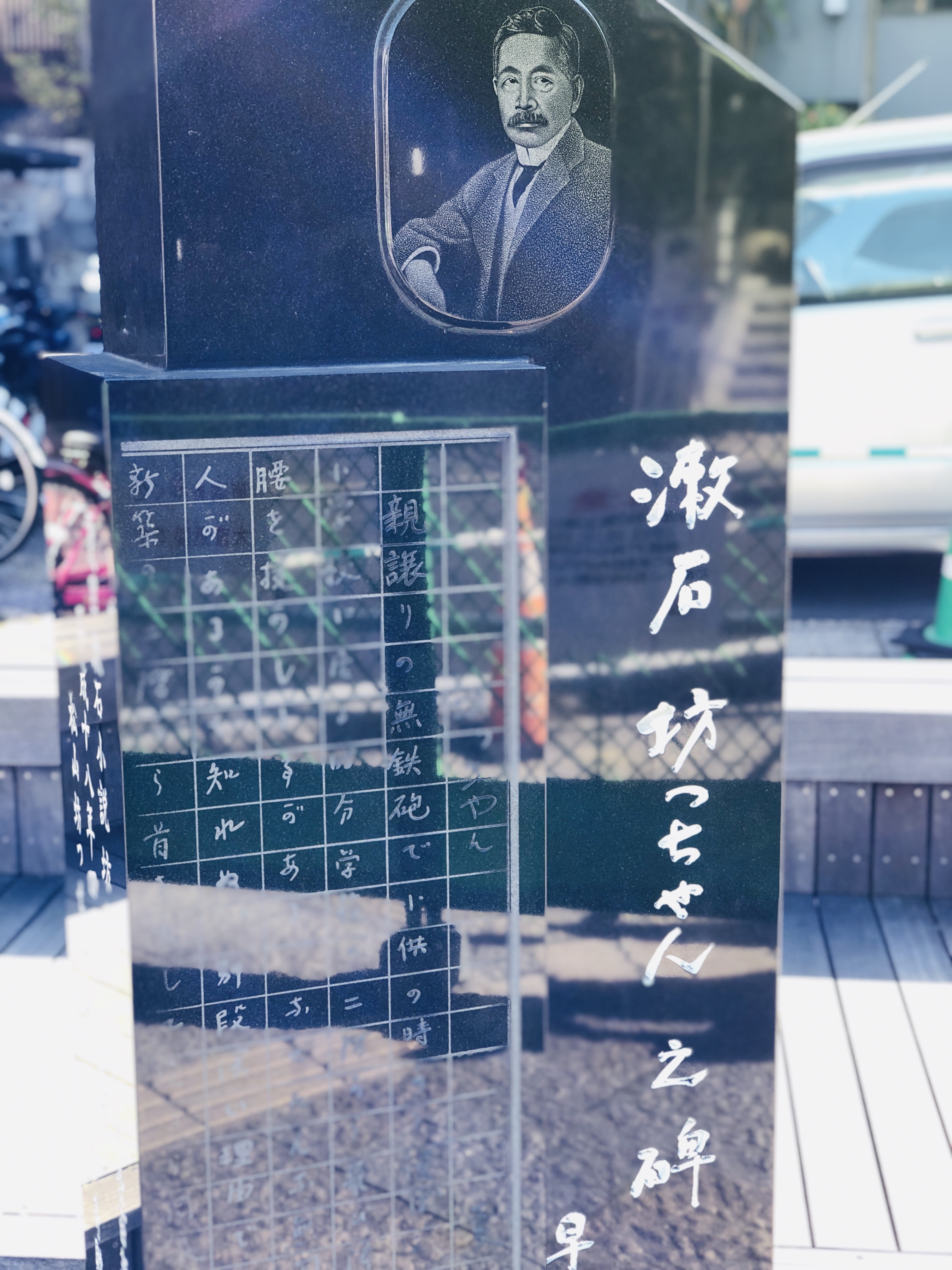 松山旅行 EP08 道後温泉で朝食を 道後の町屋