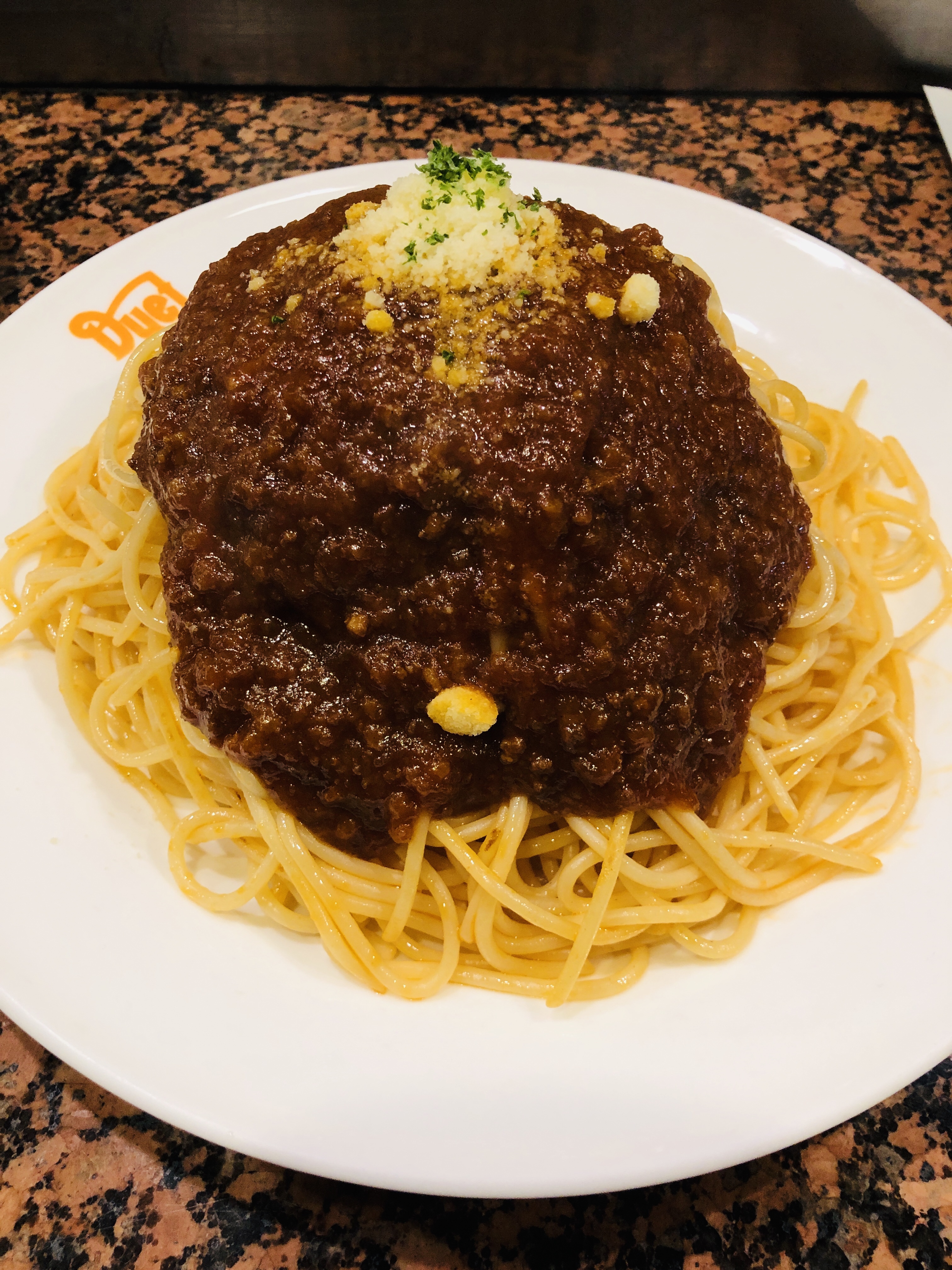 松山旅行 EP09 どか盛りミートスパゲティ でゅえっと