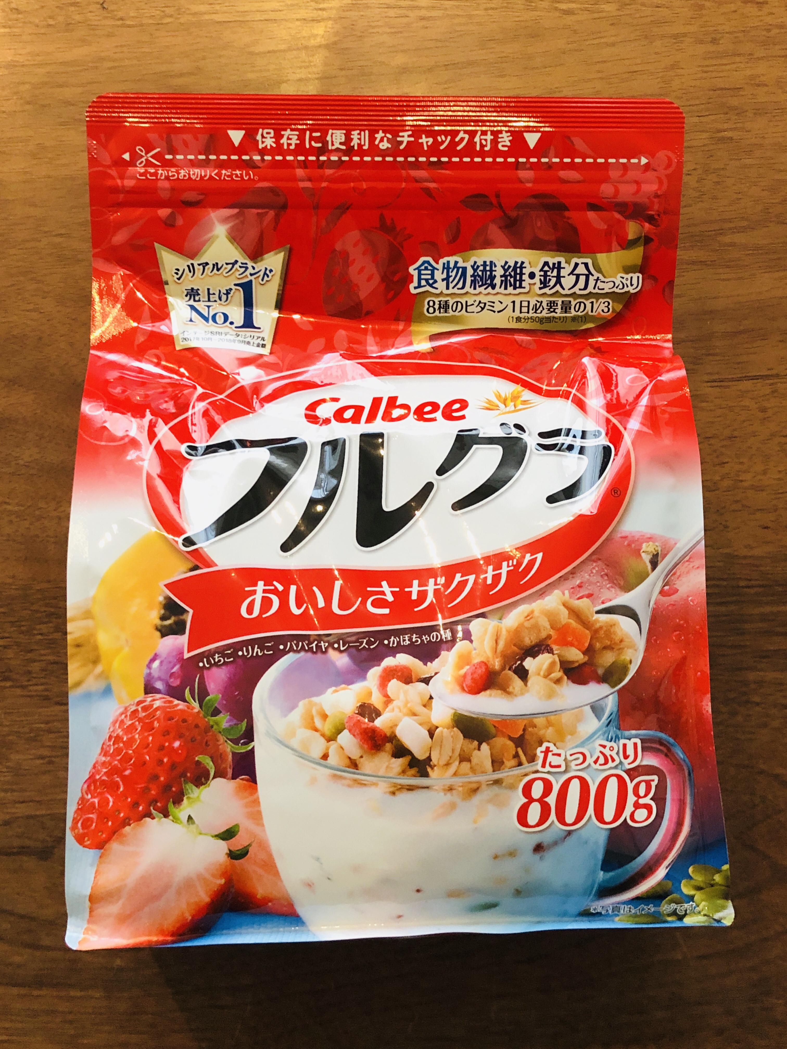 【フルグラ50g】どのくらい？ フルグラの量り方