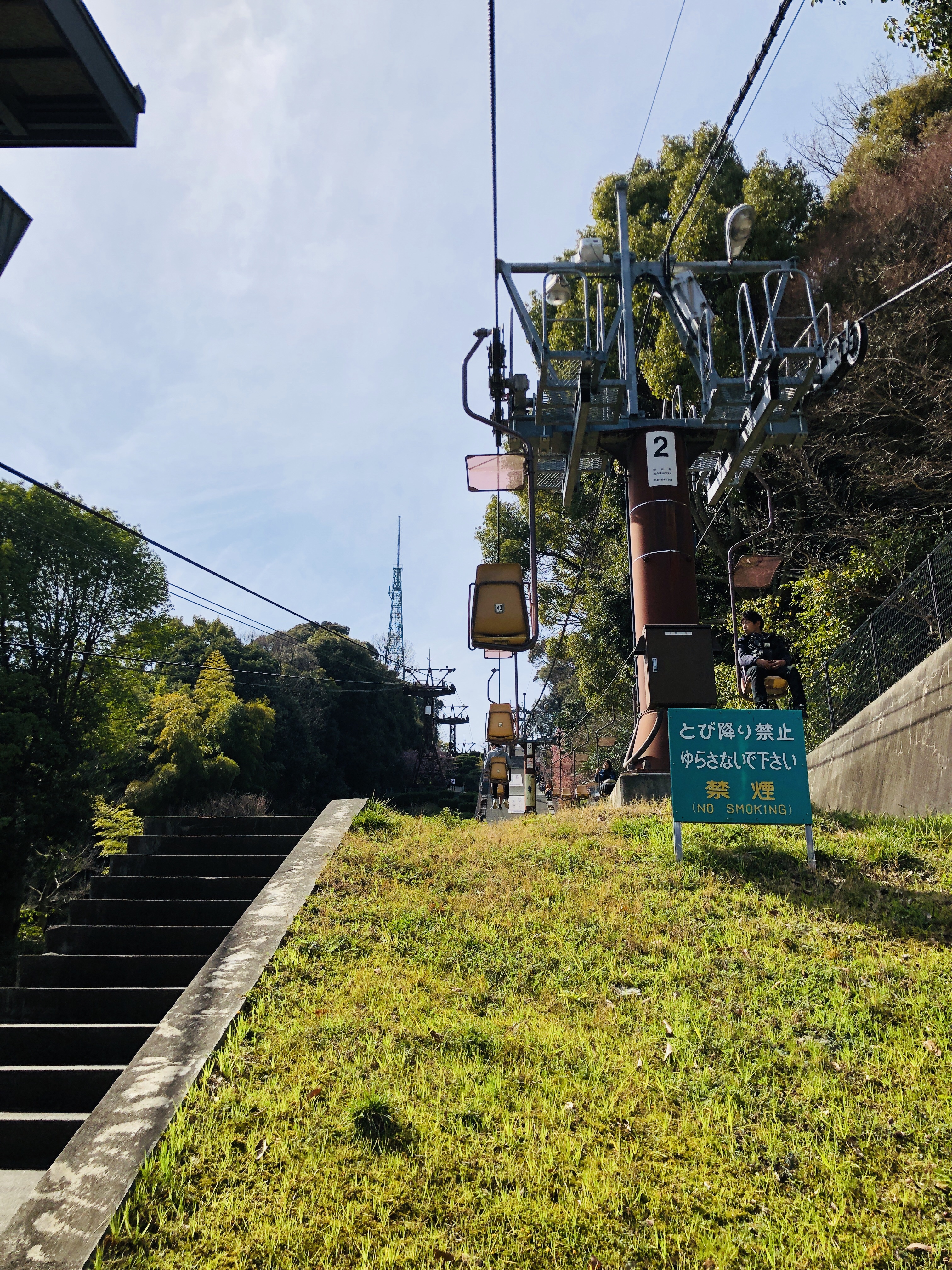 松山旅行 EP10 松山城の行き方と攻め方