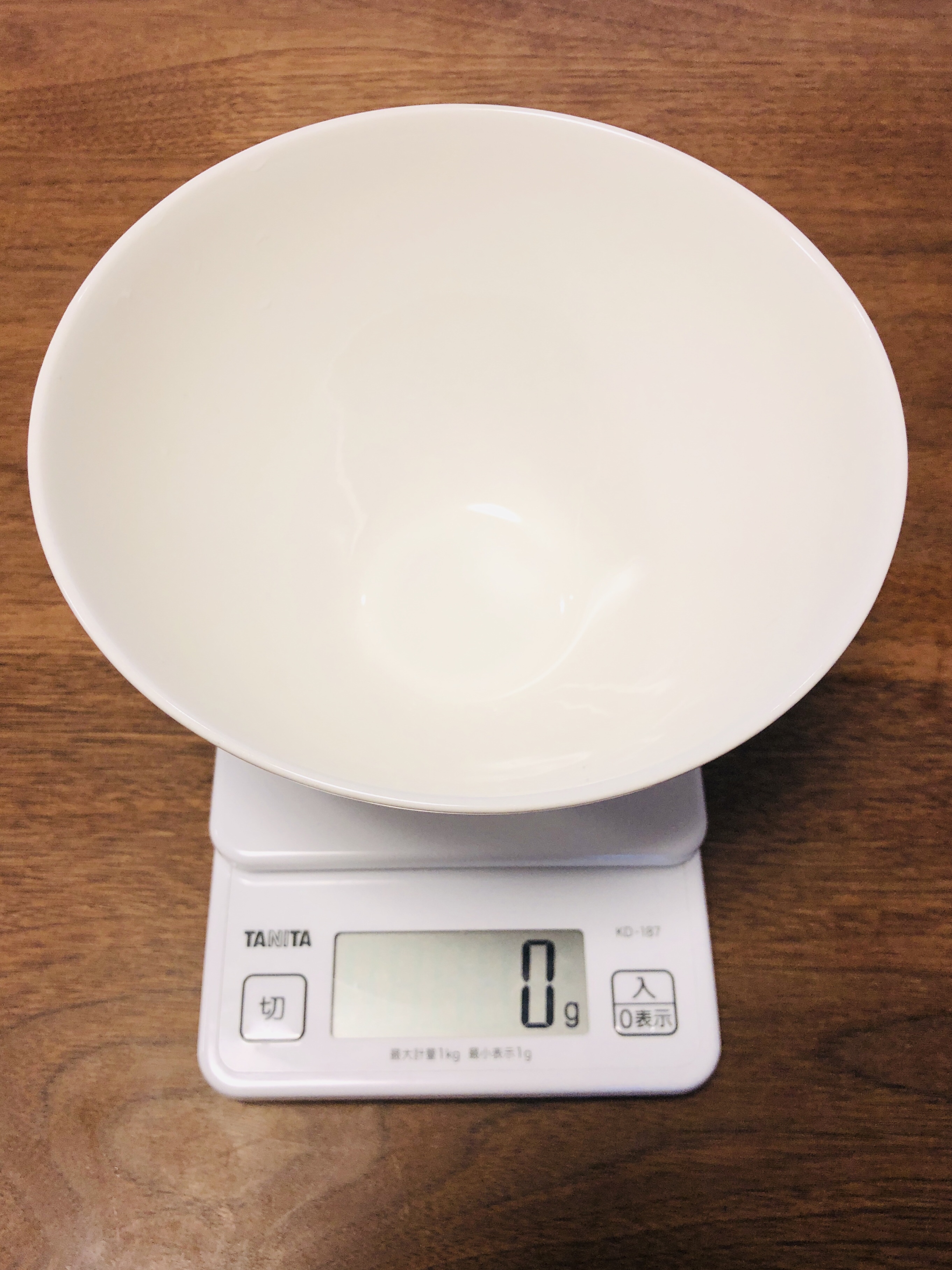 【フルグラ50g】どのくらい？ フルグラの量り方