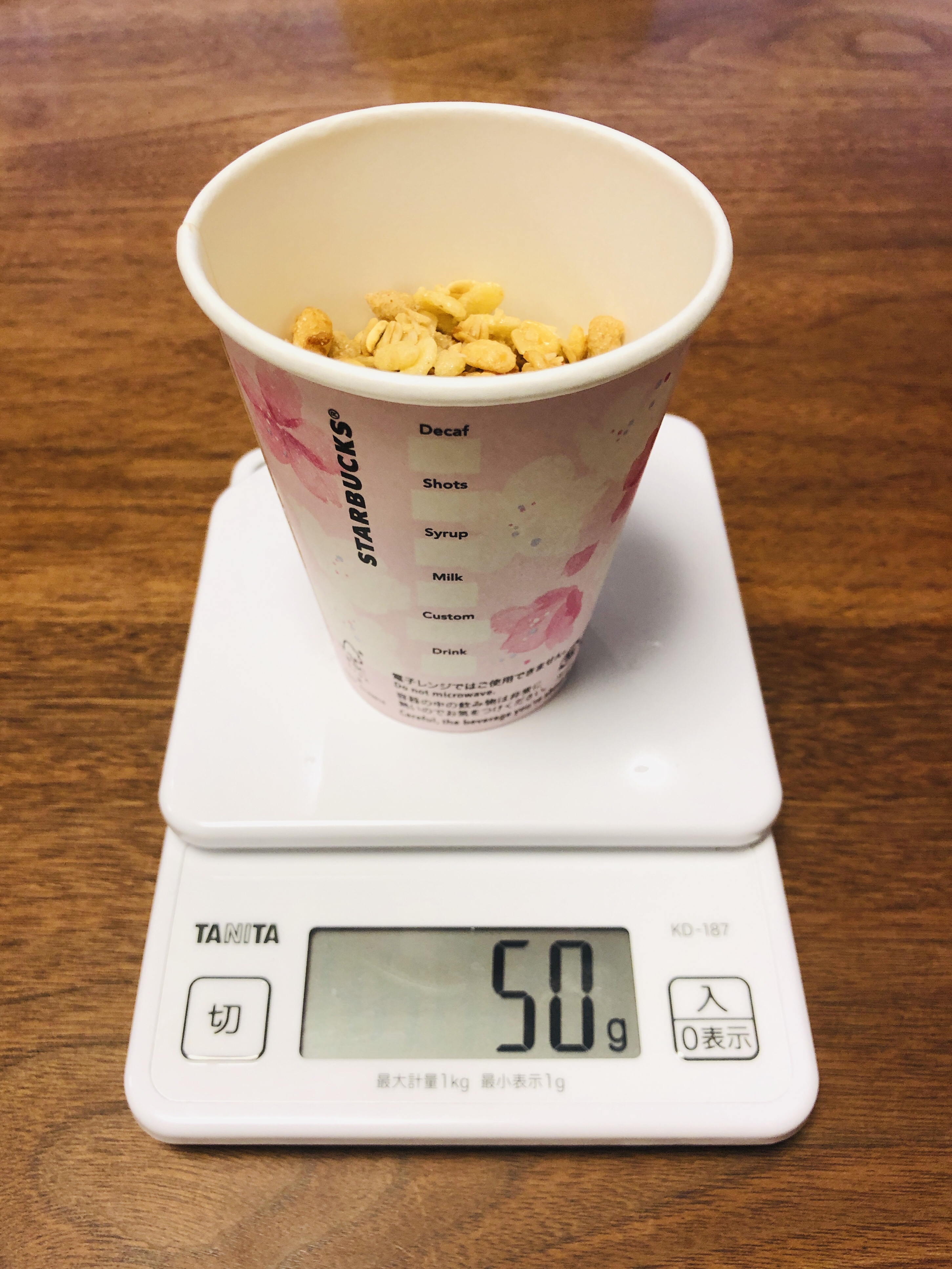 【フルグラ50g】どのくらい？ フルグラの量り方