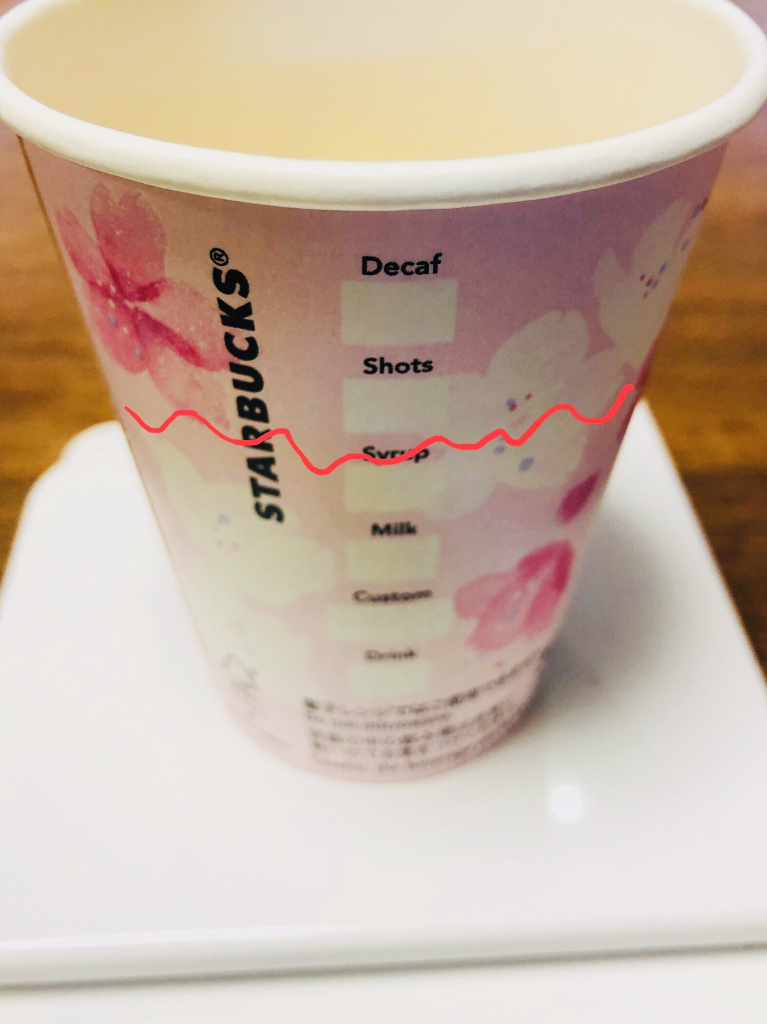 【フルグラ50g】どのくらい？ フルグラの量り方