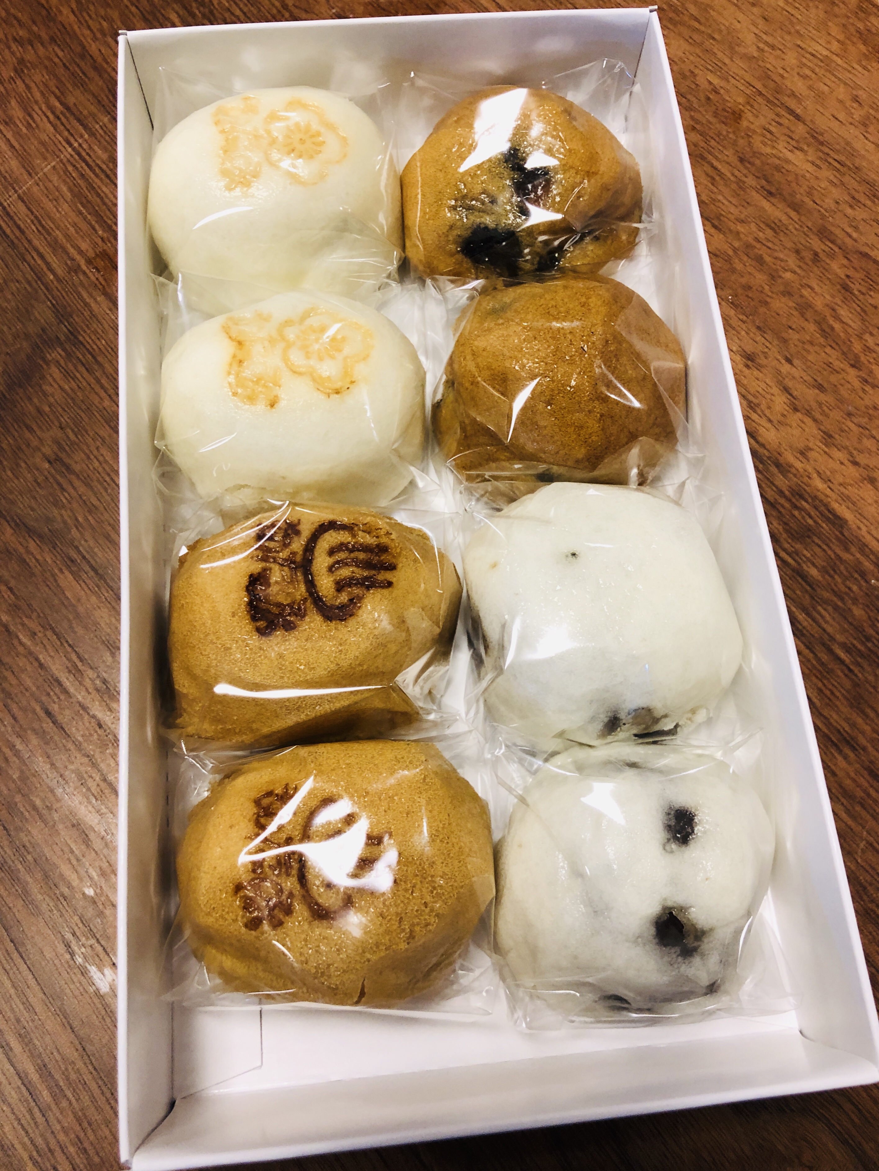 【東京から日帰り旅行】熱海編 下の句 オーシャンスパFuuaでお肉を食べて昼寝して、駅前でお寿司を食べて帰って来た話