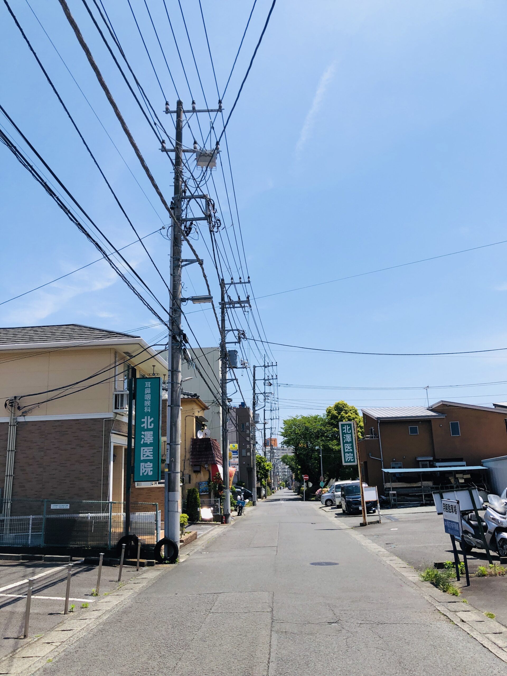 【東京から日帰り旅行】湯河原編 上の句 湯河原名物たんたんたぬきの担々やきそば