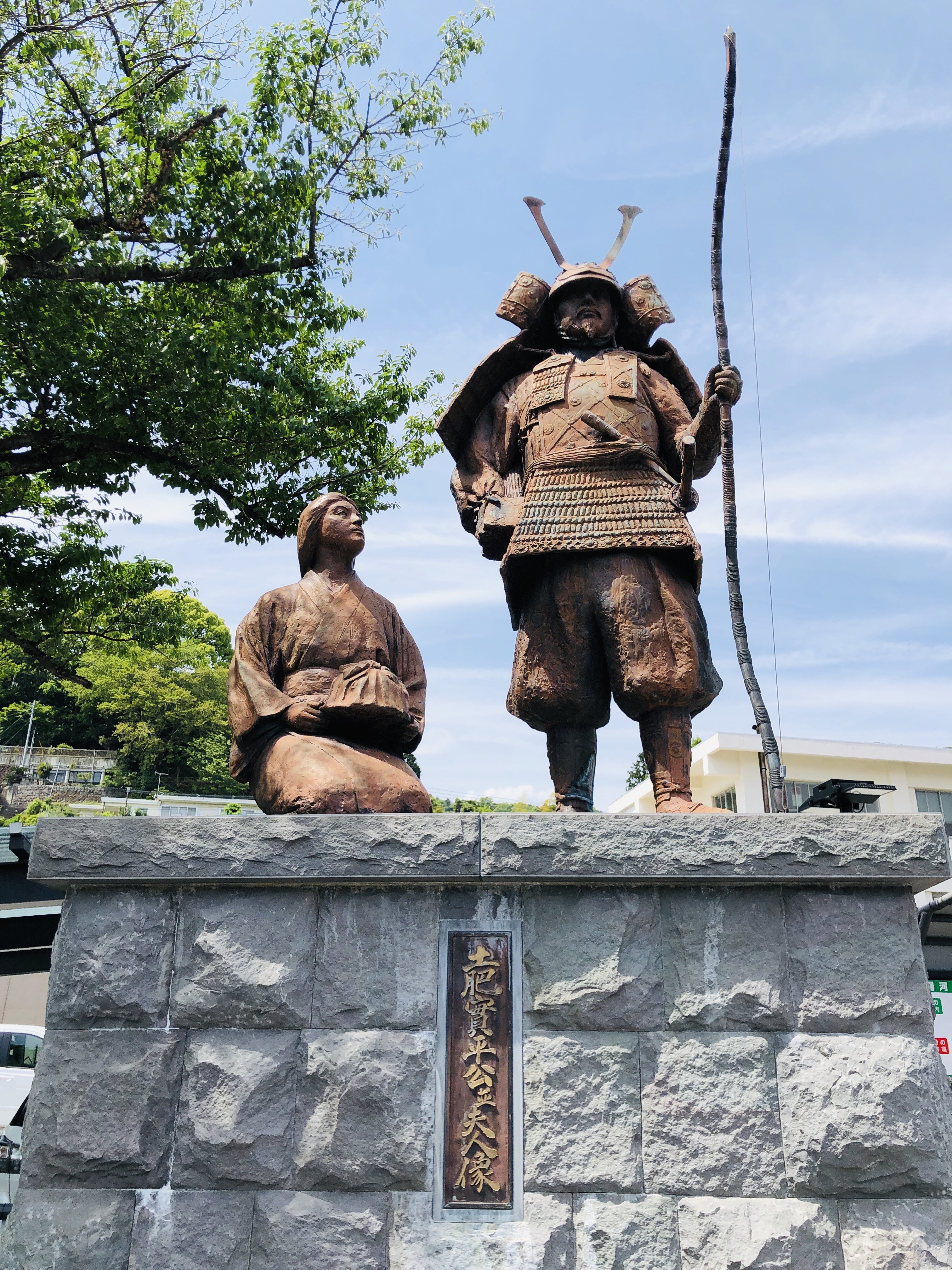 【東京から日帰り旅行】湯河原編 結び ニューウェルシティ湯河原 いずみの湯