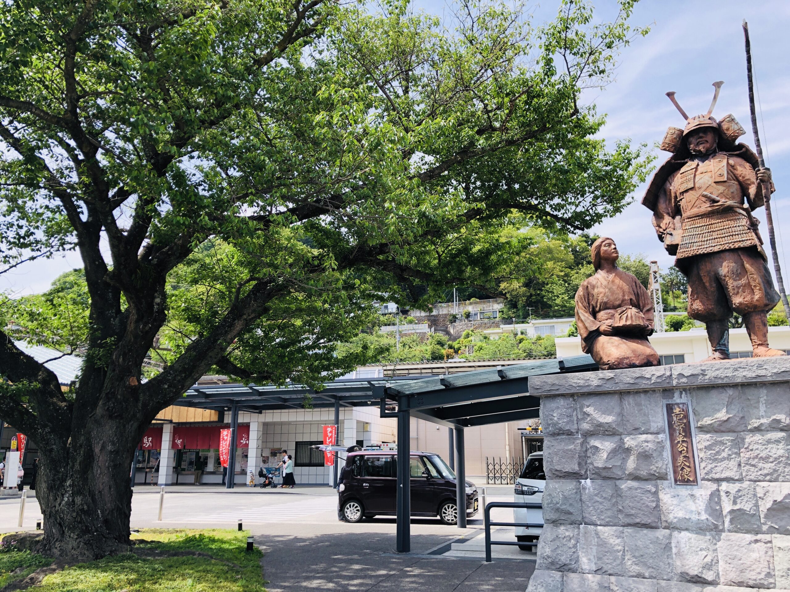 【東京から日帰り旅行】湯河原編 結び ニューウェルシティ湯河原 いずみの湯