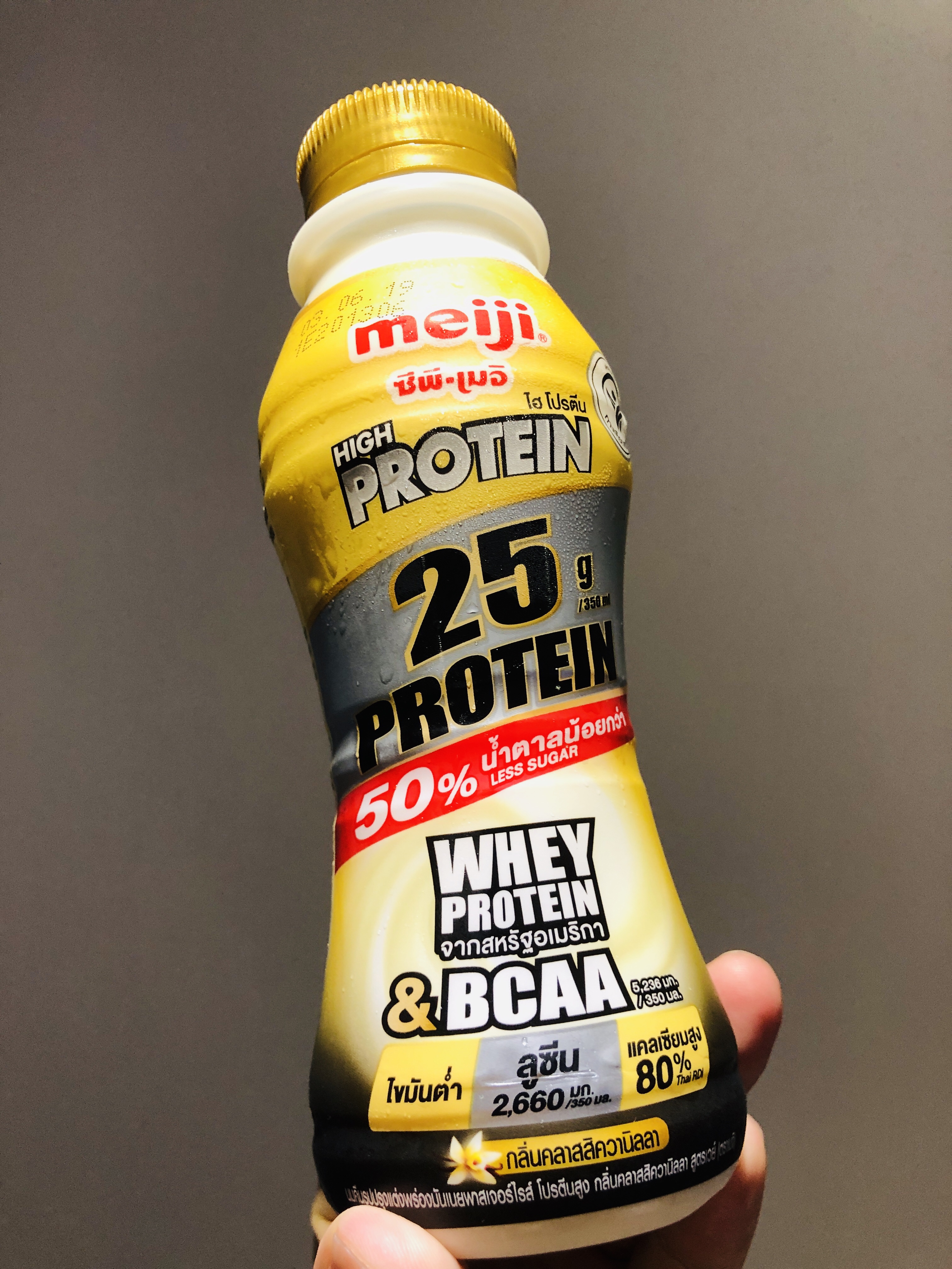 クラビ旅行記 05 アオナンビーチのインドレストラン