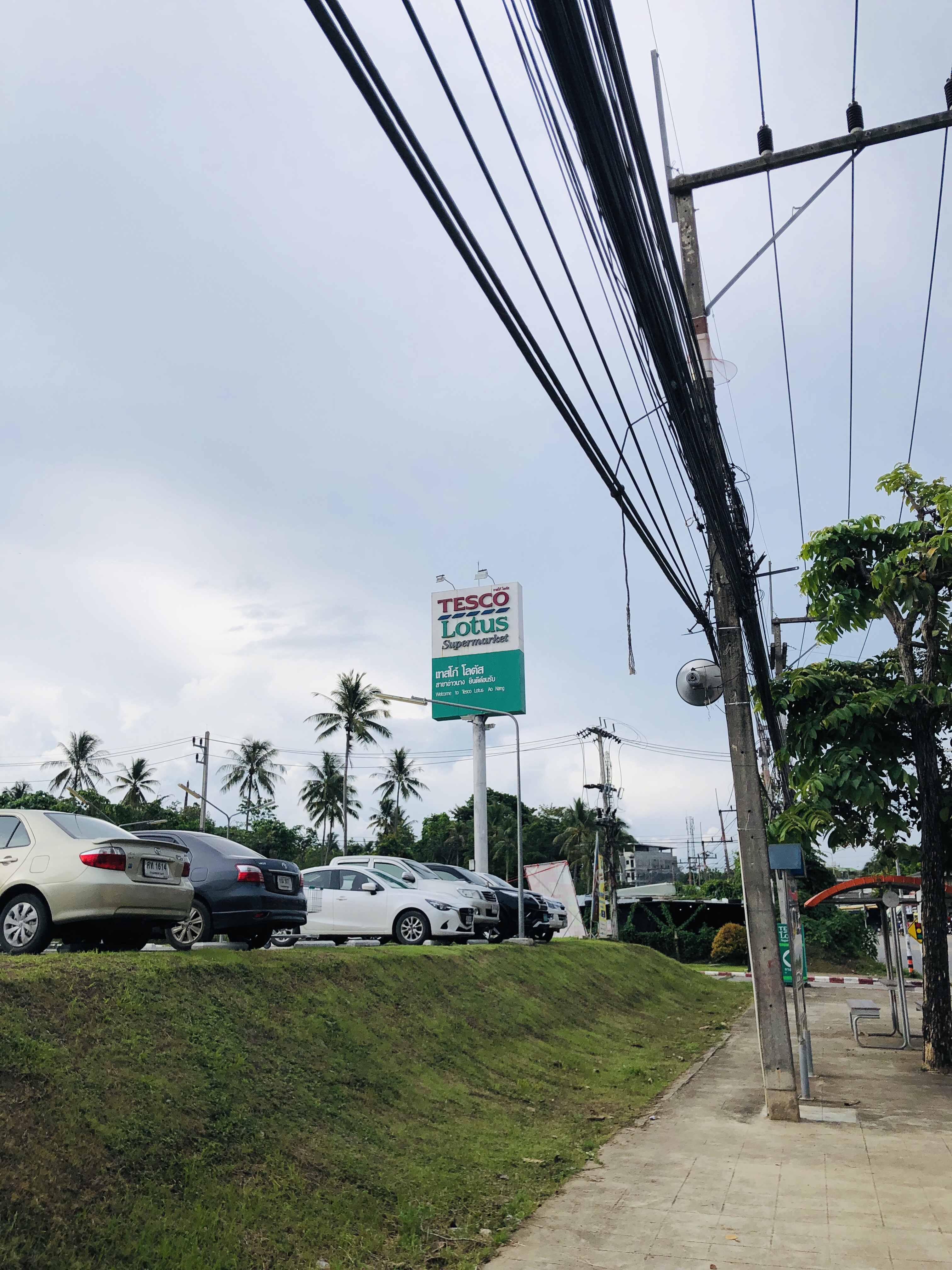 クラビ旅行記 19【アオナン】スーパーマーケットの行き方【お土産】