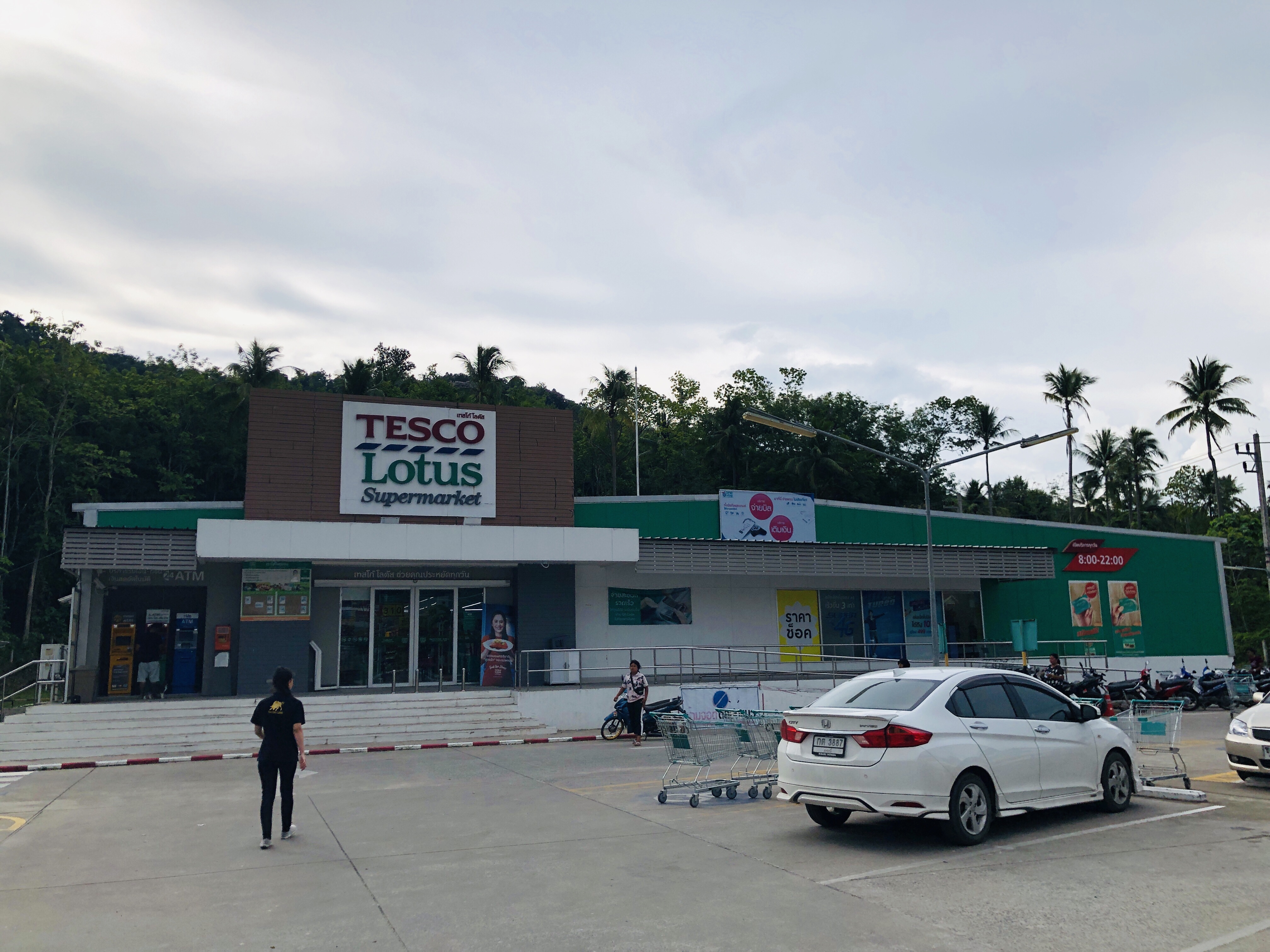 クラビ旅行記 19【アオナン】スーパーマーケットの行き方【お土産】