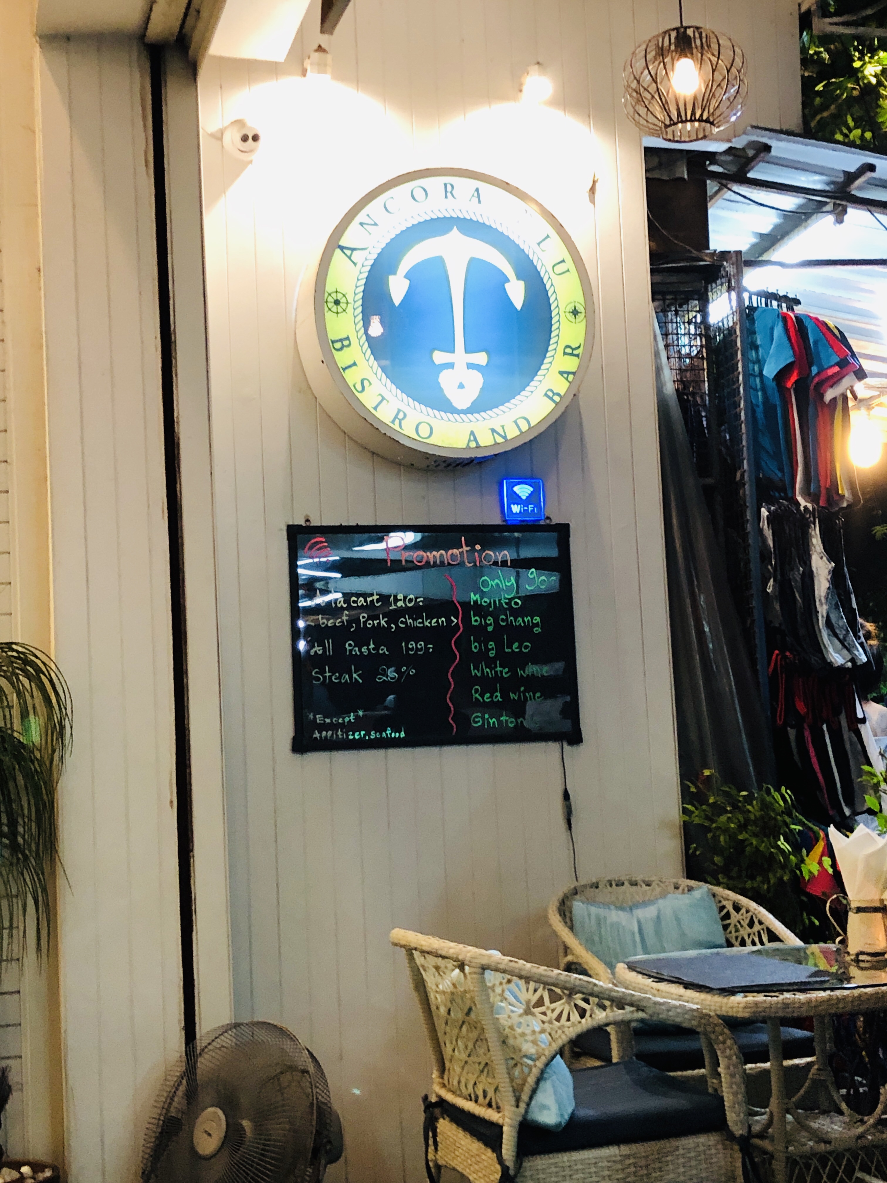 クラビ旅行記 20 アオナンビーチでステーキ【レストラン】