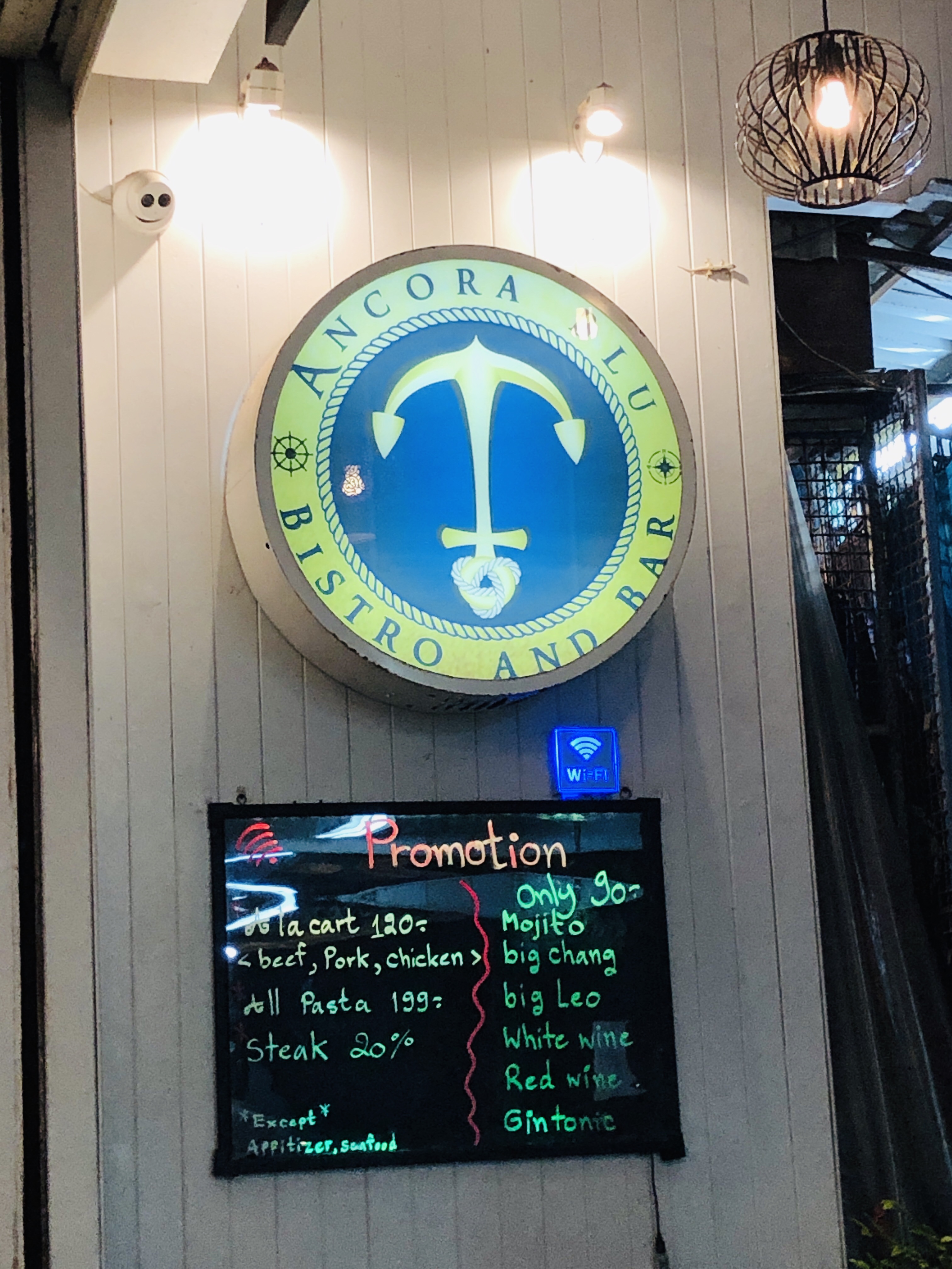 クラビ旅行記 20 アオナンビーチでステーキ【レストラン】