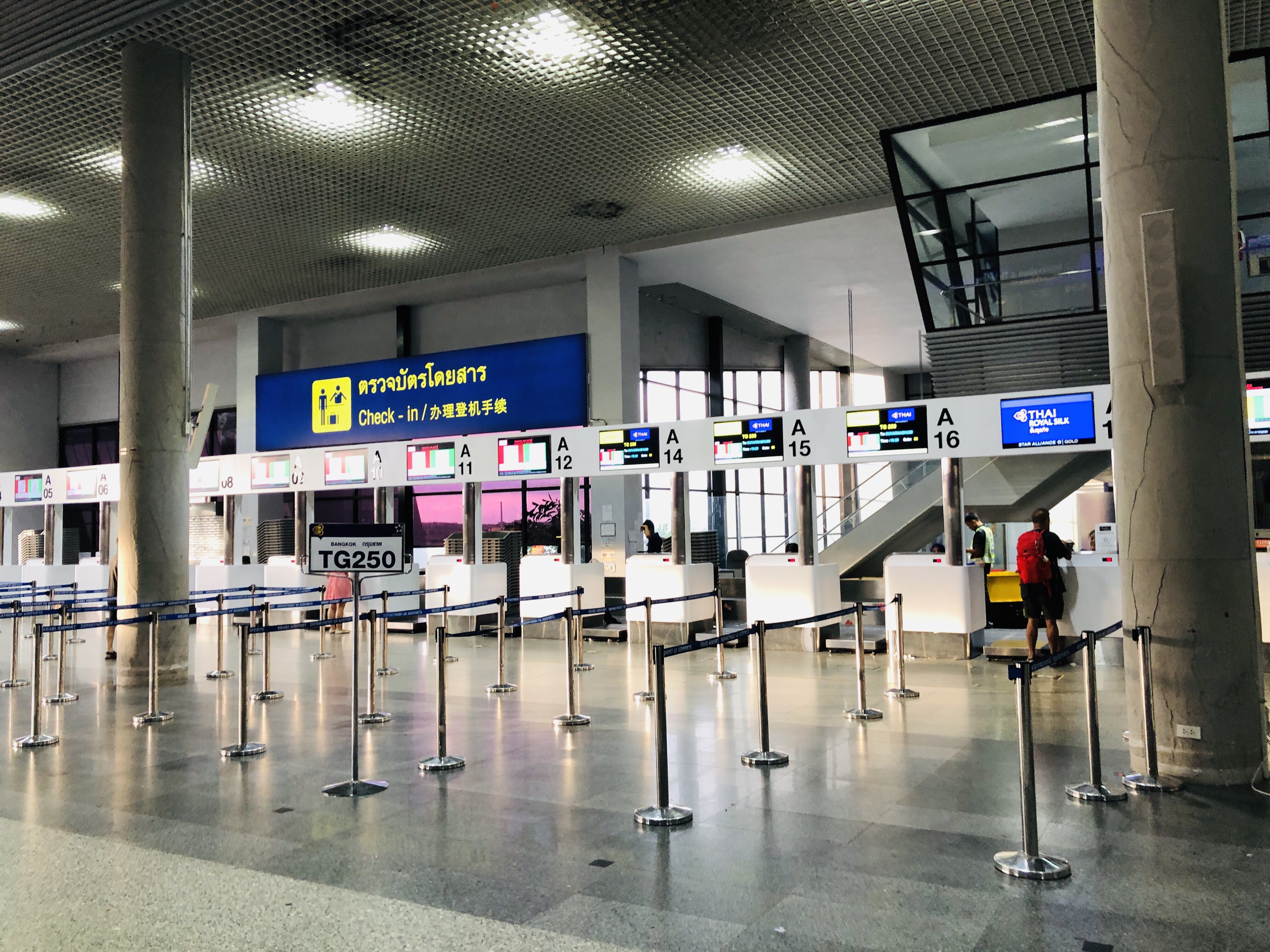 クラビ旅行記 24【クラビ空港】タイ航空に乗る方法