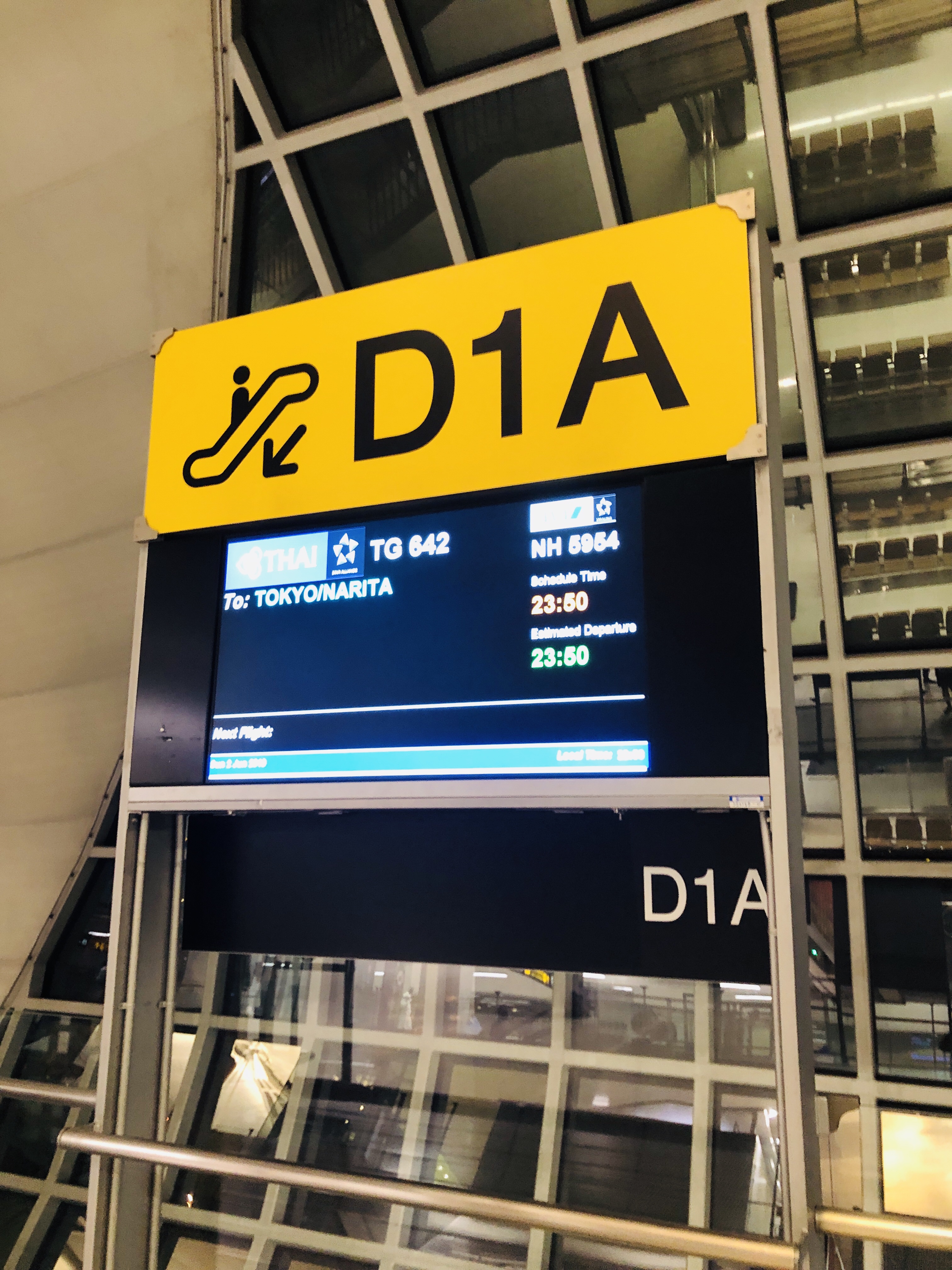クラビ旅行記 24【クラビ空港】タイ航空に乗る方法