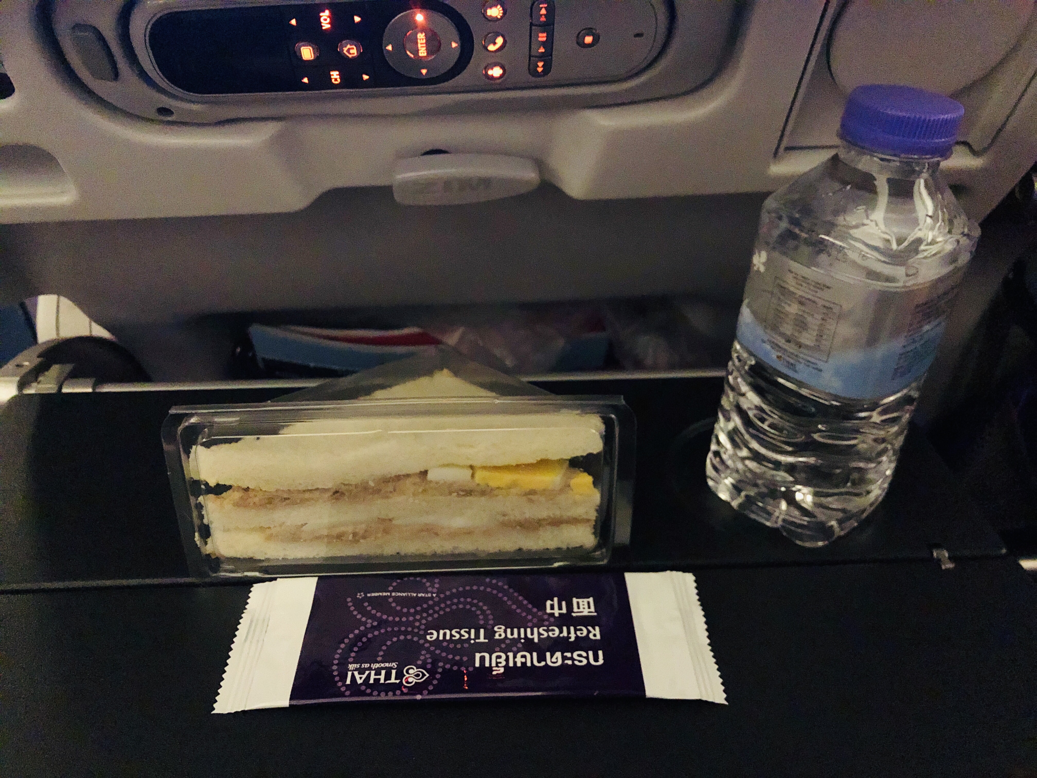 クラビ旅行記 24【クラビ空港】タイ航空に乗る方法