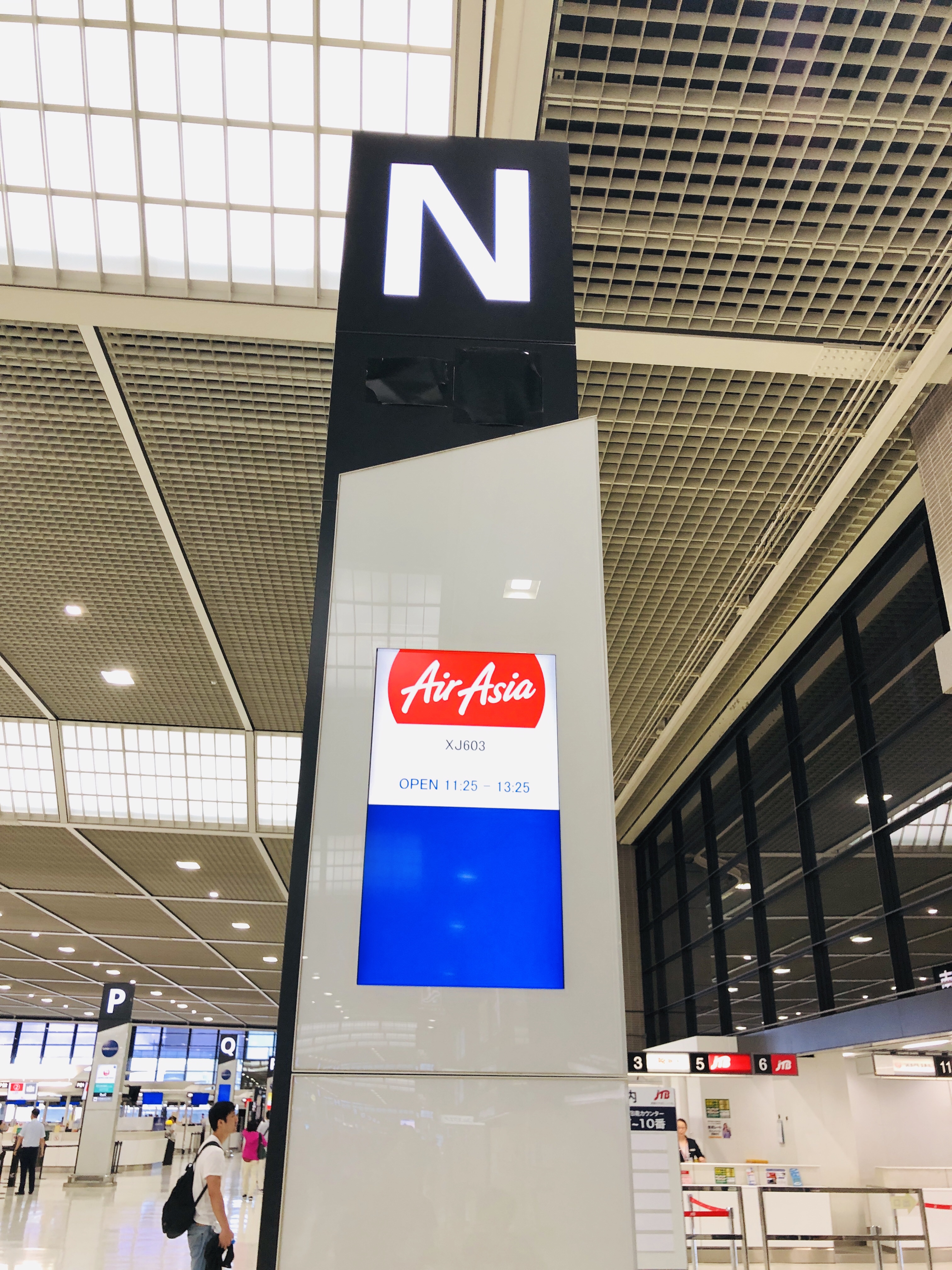 タイ旅行01 子連れバンコク【夏休み】