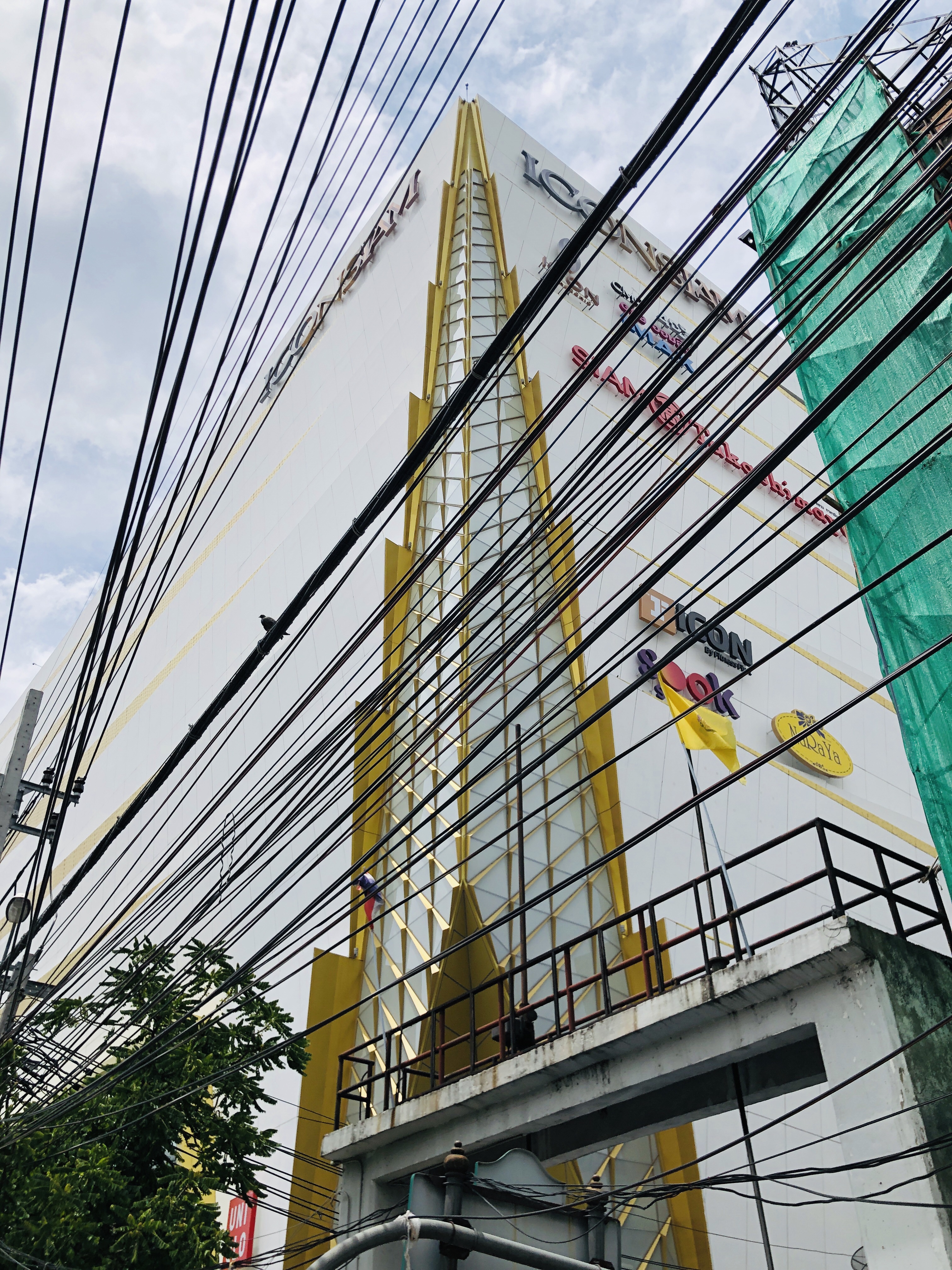 タイ旅行09【アナンタラ・リバーサイド・バンコク】アイコンサイアムの行き方