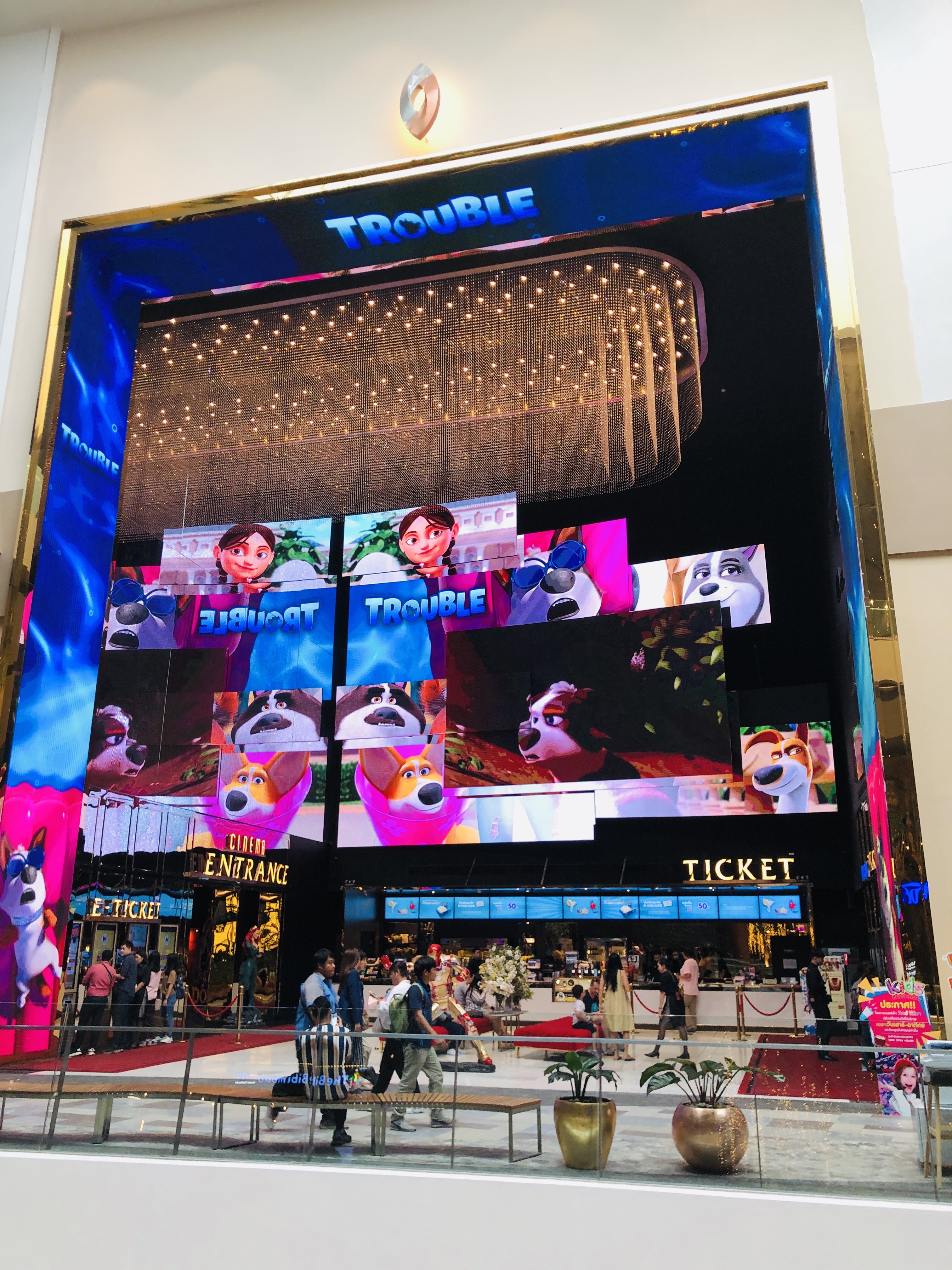 タイ旅行11 アイコンサイアムの噴水