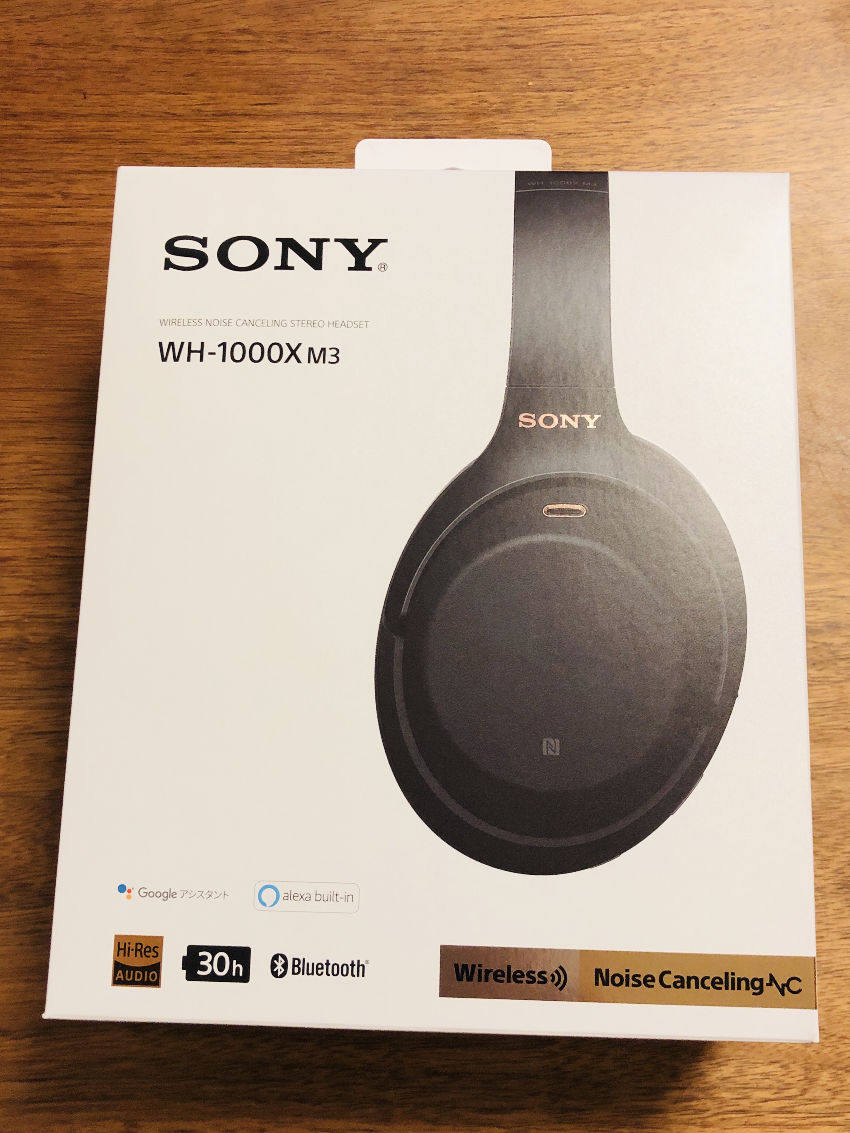 【WH-1000XM3】飛行機で使える！