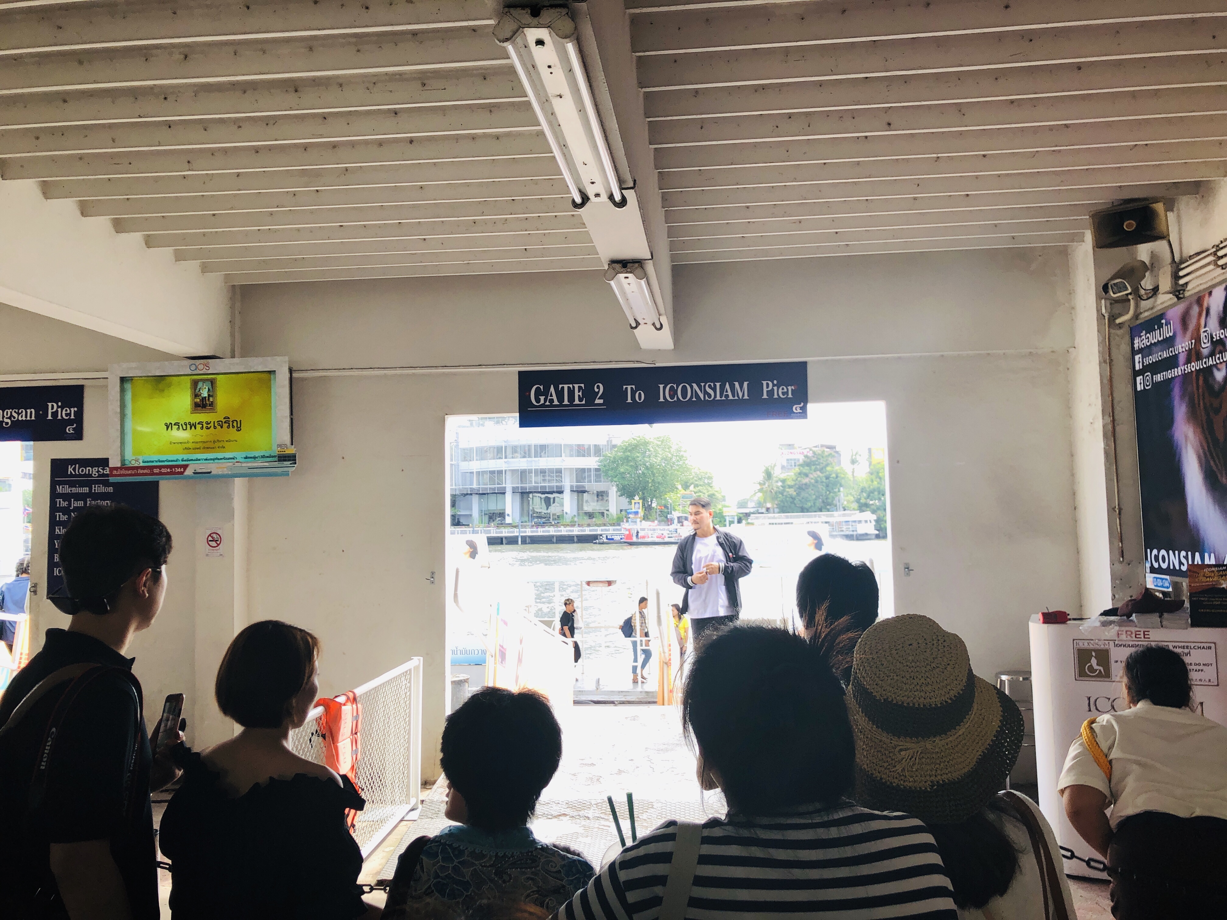 タイ旅行15【チャオプラヤー川】無料シャトルボートの乗り方