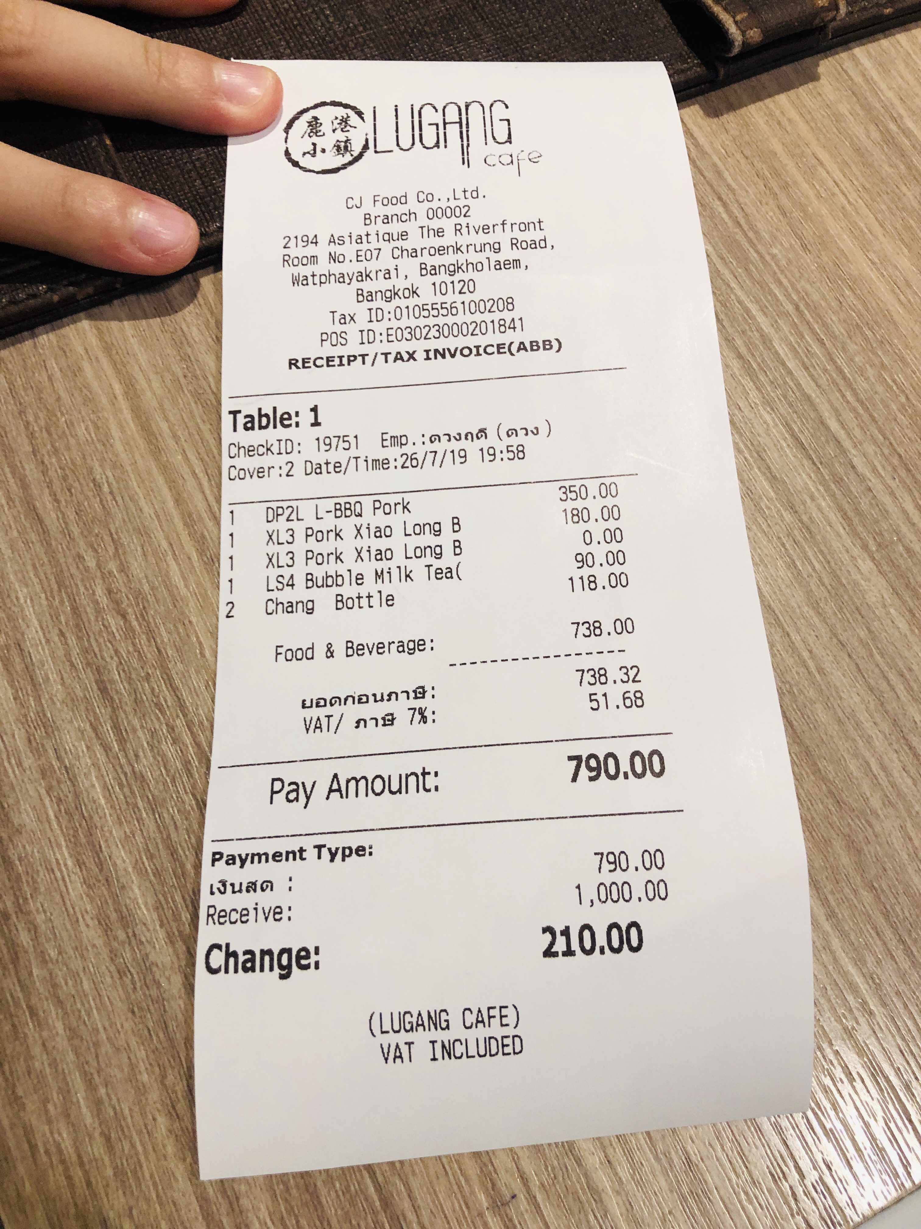 タイ旅行16【アジアティーク攻略①】中華料理と食後のデザート【マンゴータンゴ】