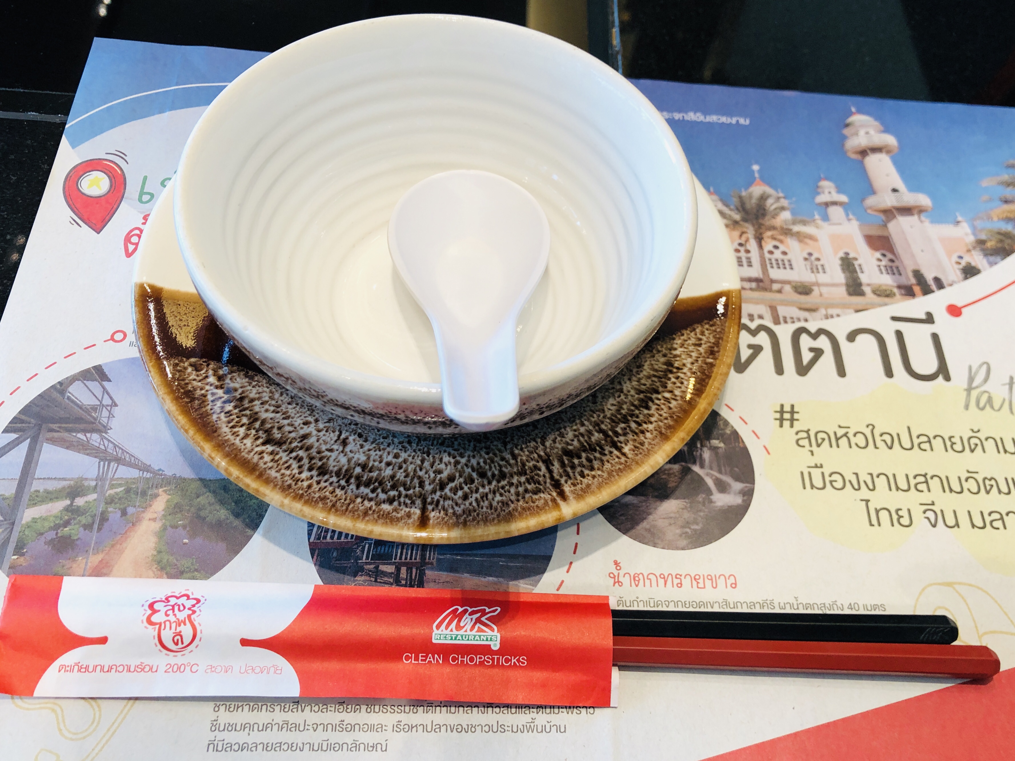 タイ旅行17【MKレストラン】紫芋の饅頭が美味し過ぎてお代わりした件【バンコク】