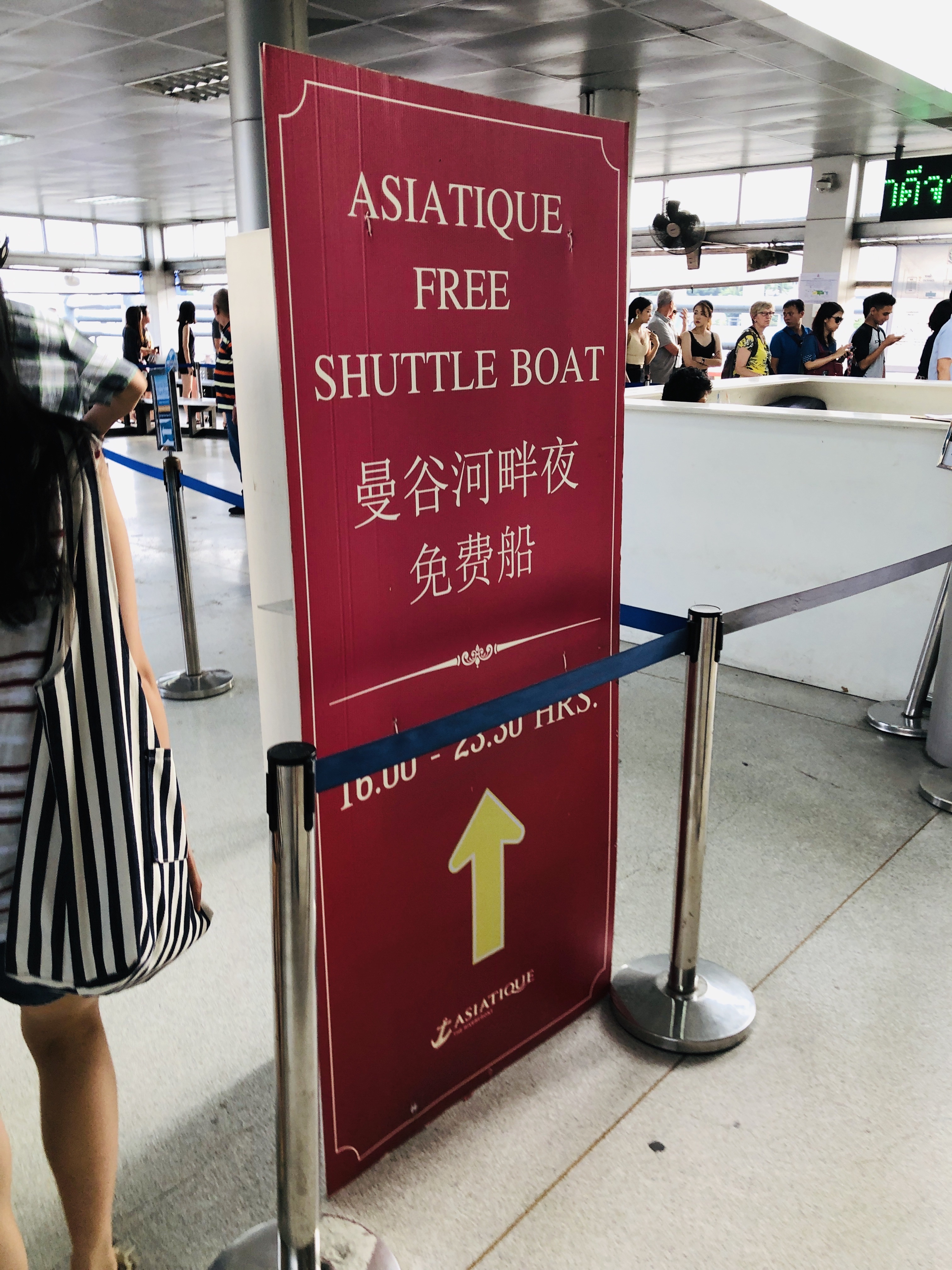 タイ旅行18【アジアティーク攻略②】船での行き方
