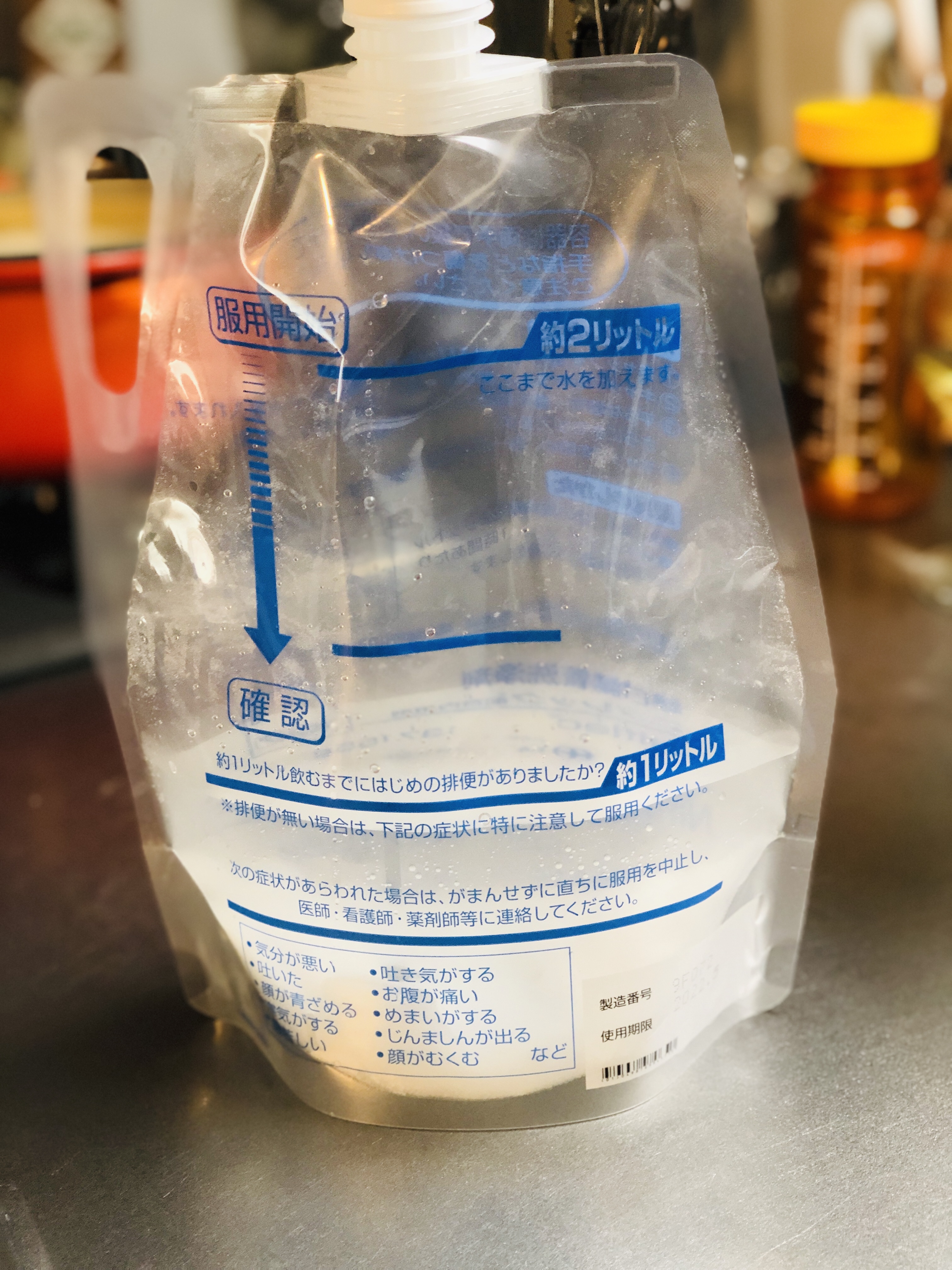 大腸内視鏡検査前の経口腸管洗浄剤ニフレックの飲み方