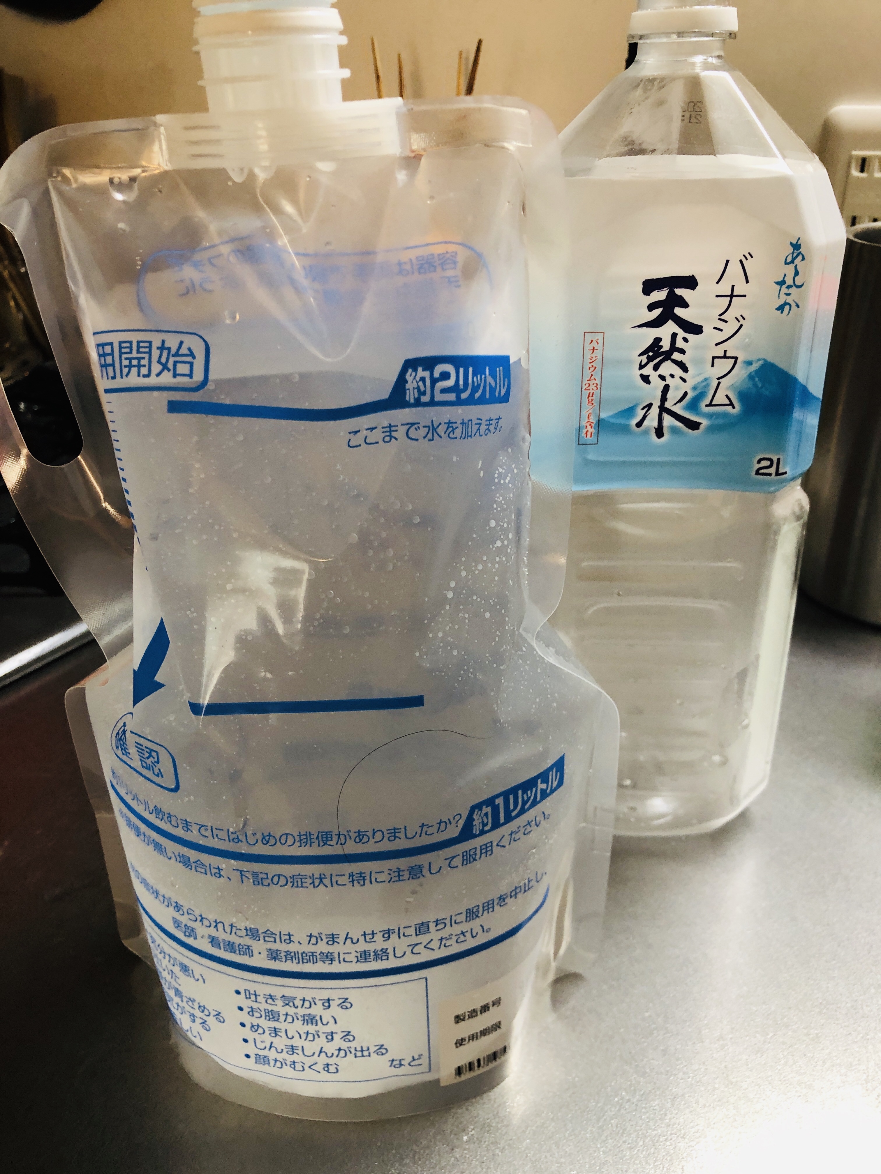 大腸内視鏡検査前の経口腸管洗浄剤ニフレックの飲み方