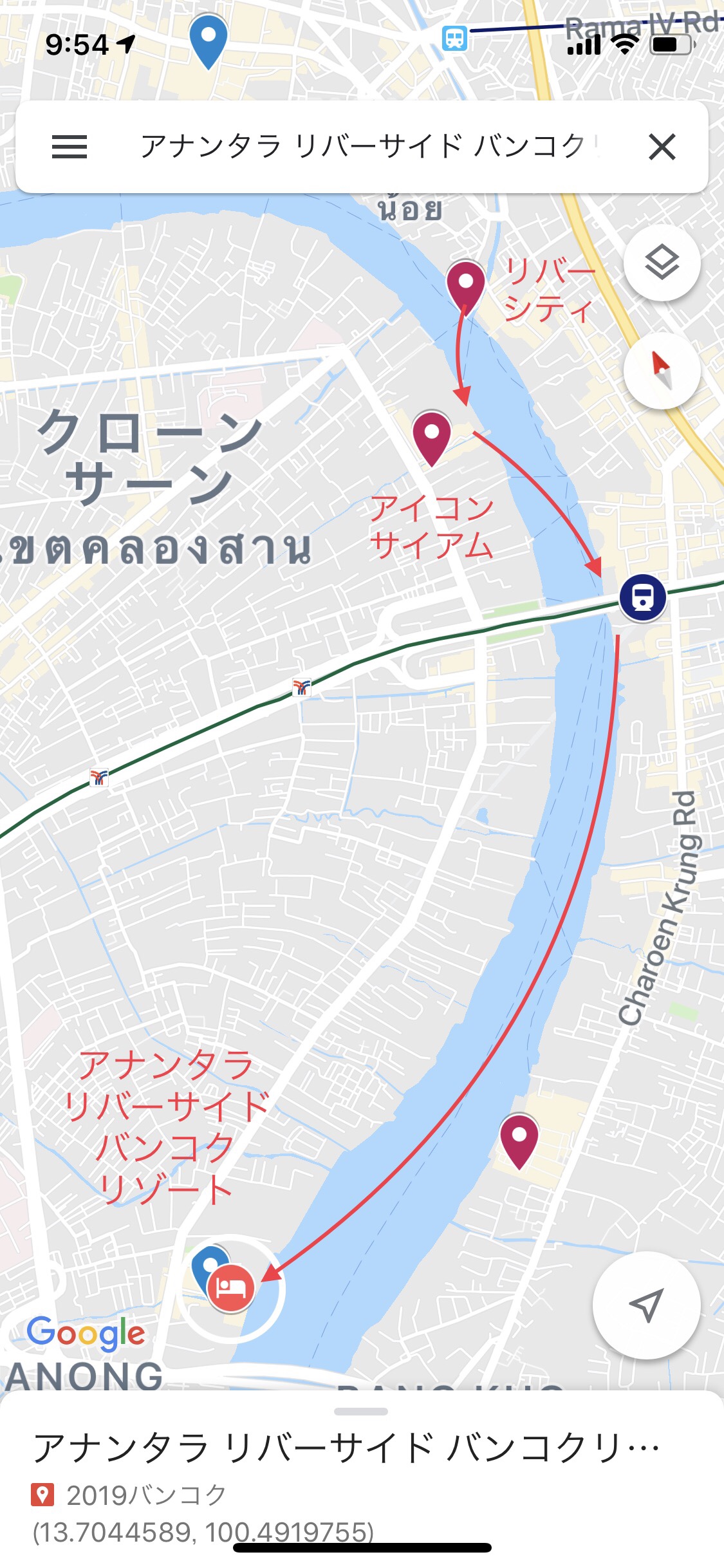 タイ旅行15【チャオプラヤー川】無料シャトルボートの乗り方