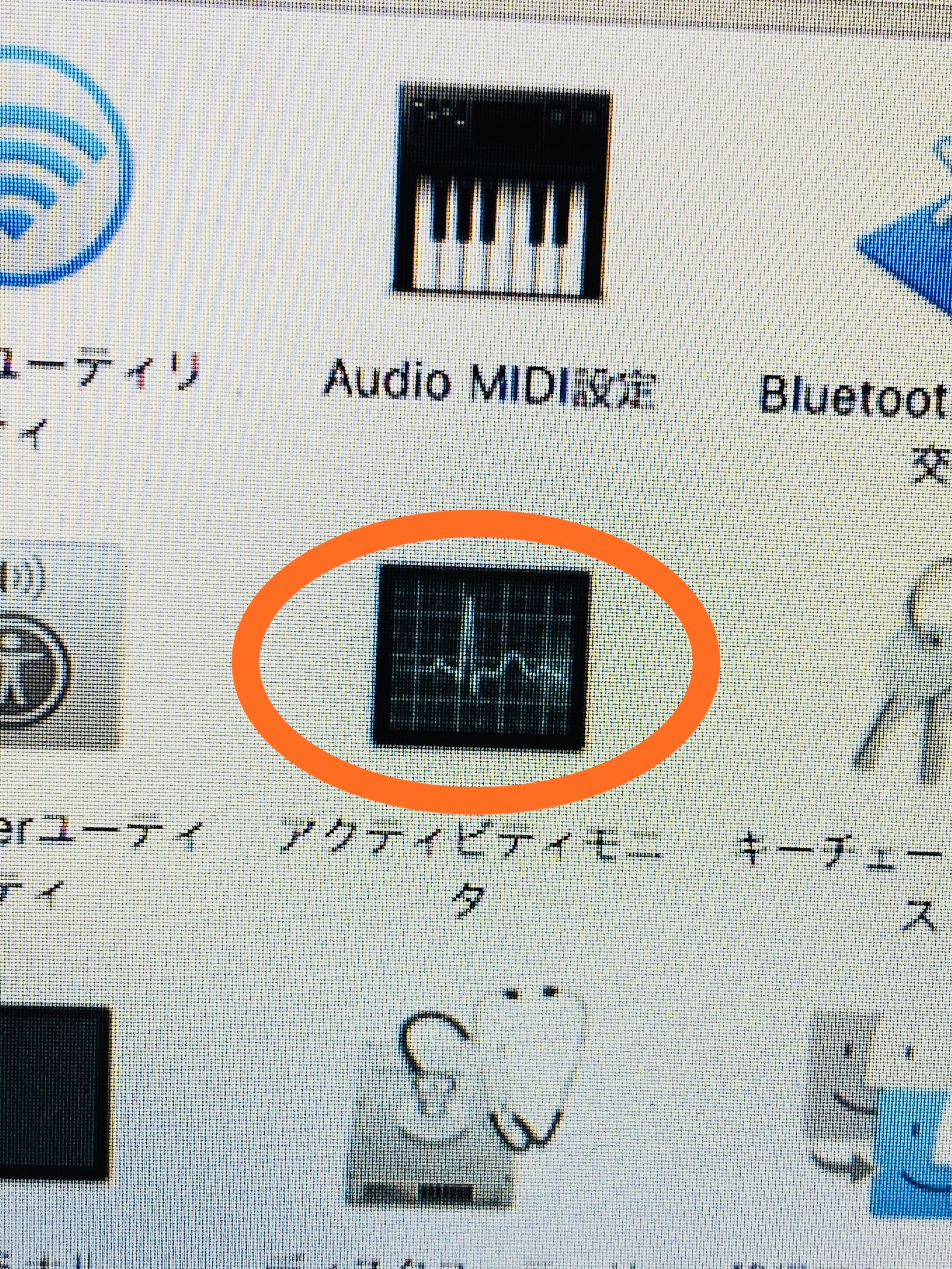 【解決】WD elementsのハードディスクが認識しない！【認識させる方法】