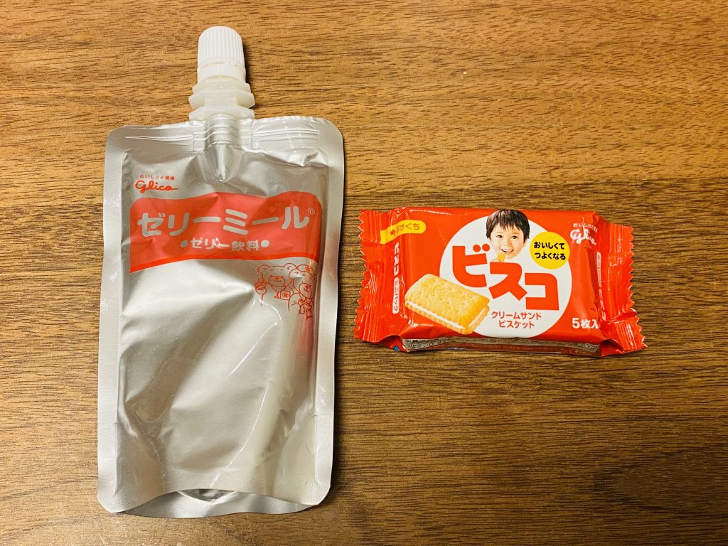 エニマクリン