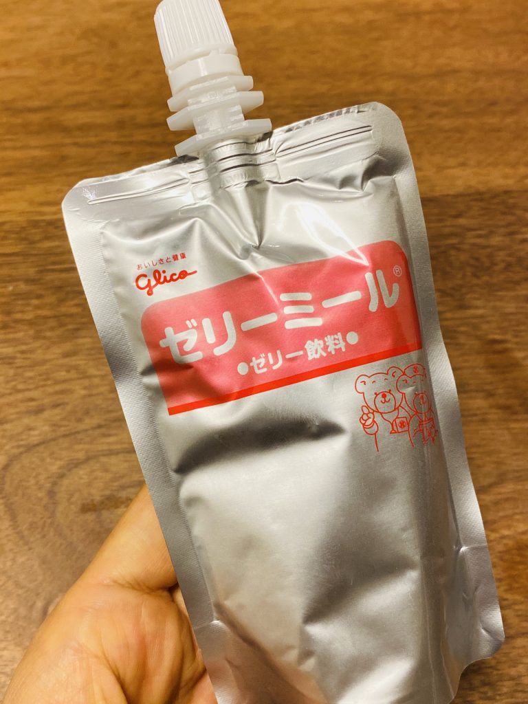 エニマクリン