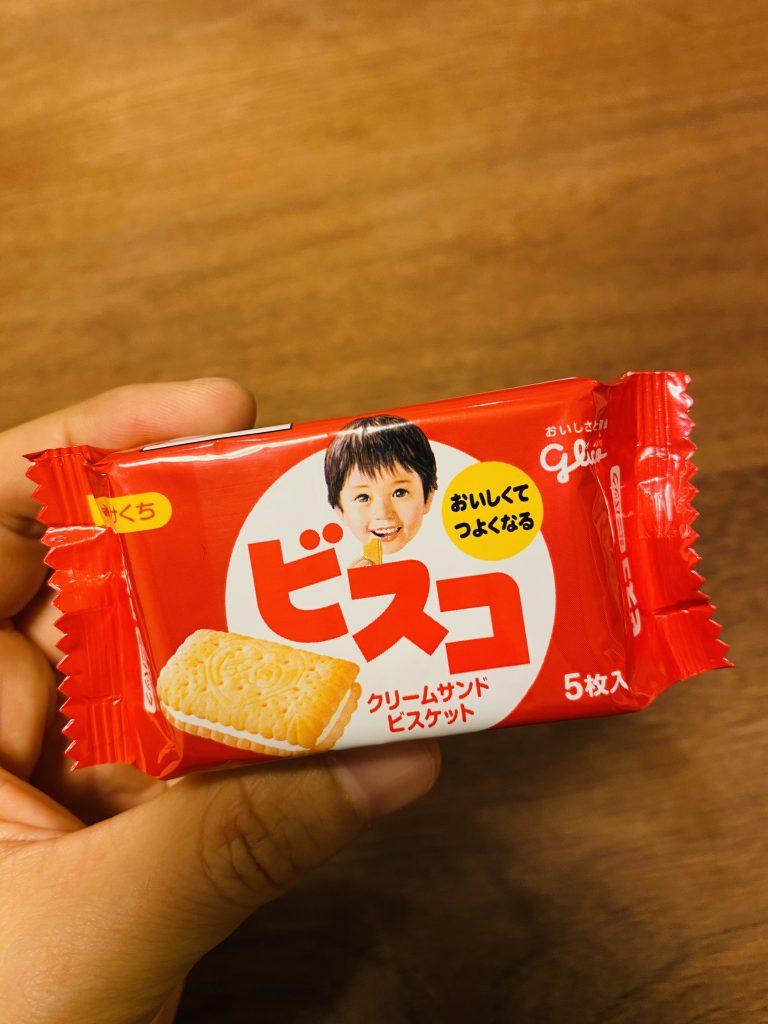エニマクリン