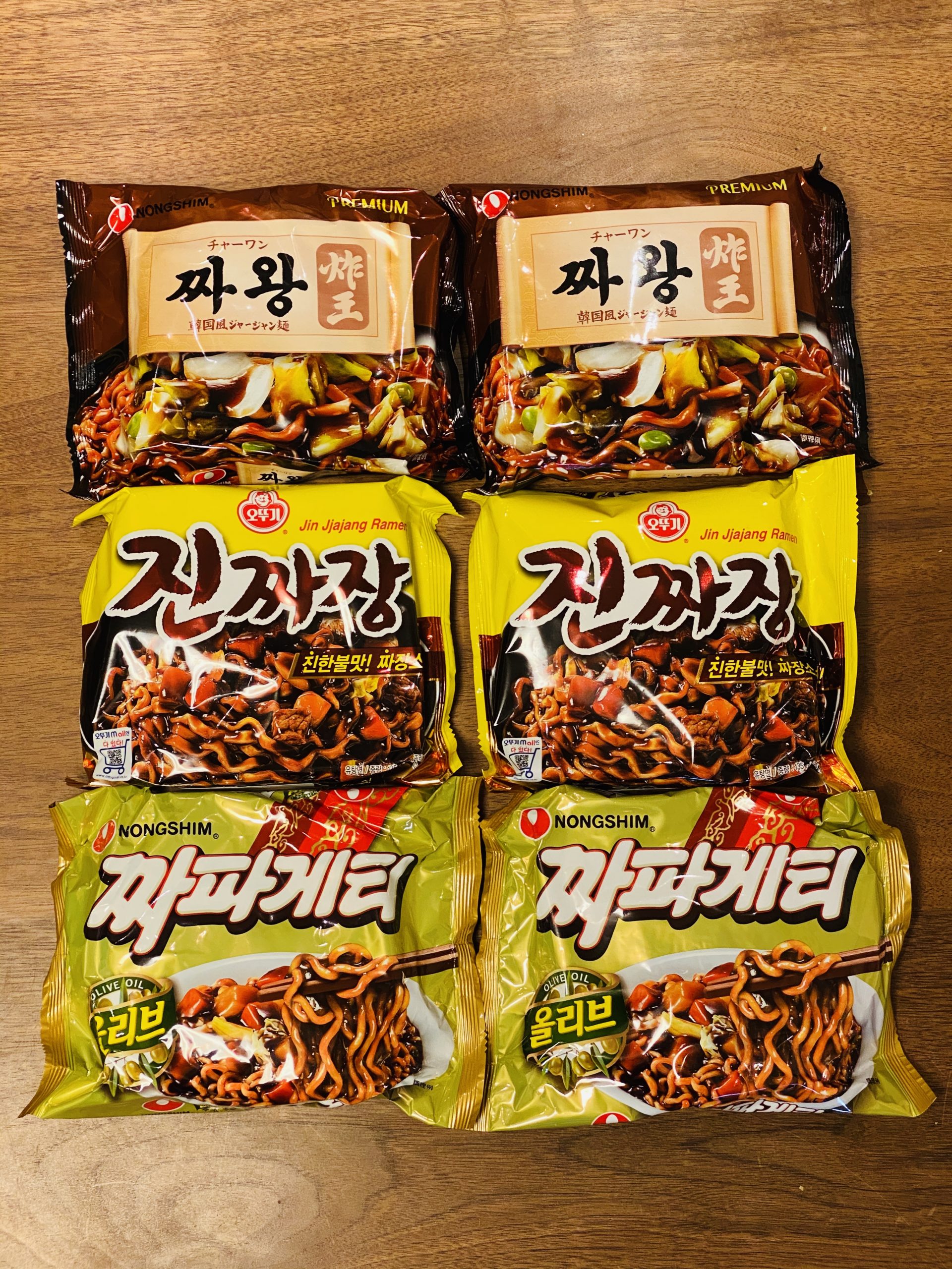 韓国のインスタントのジャージャー麺の作り方【ジンチャジャン編】