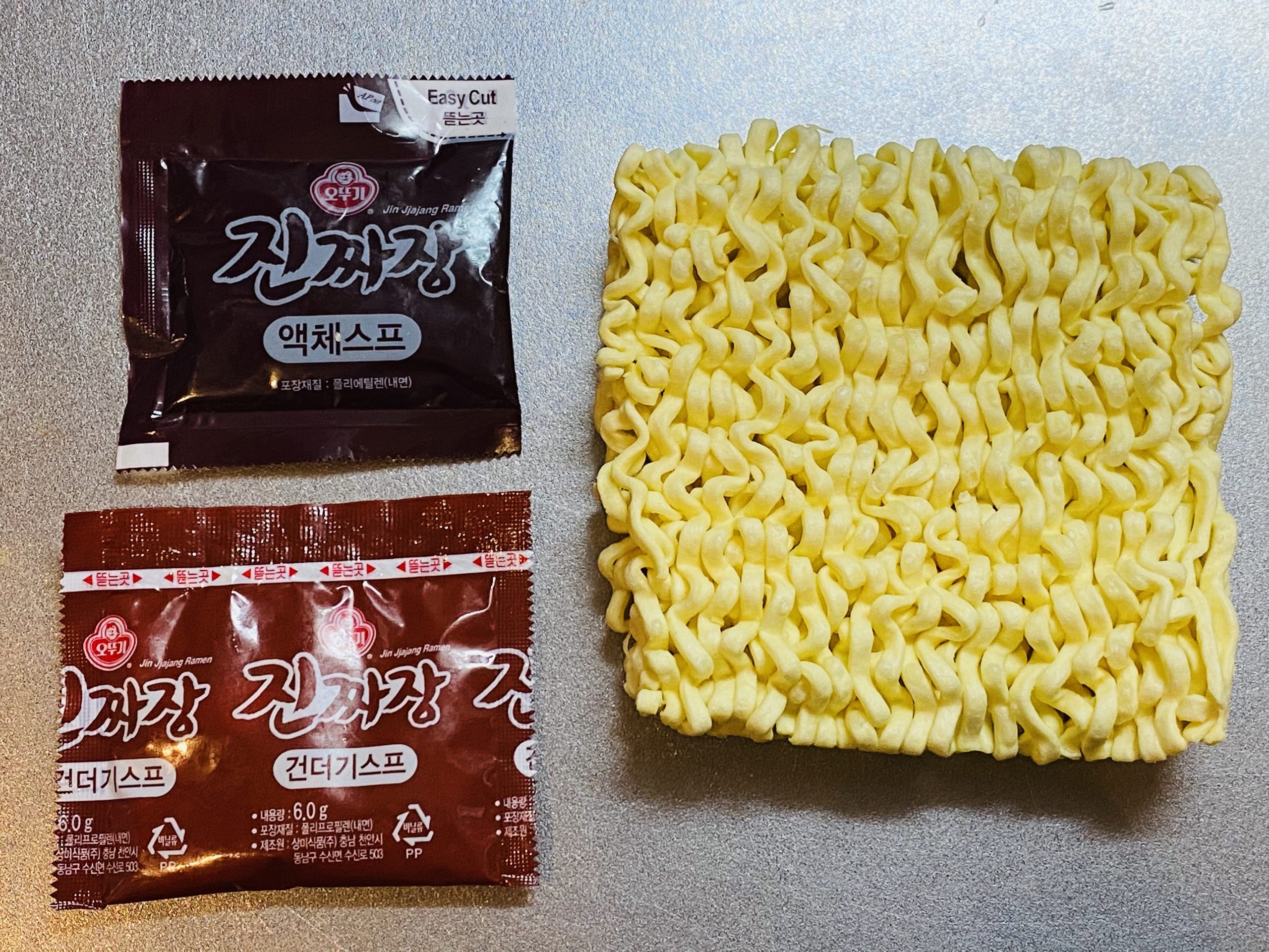 韓国のインスタントのジャージャー麺の作り方【ジンチャジャン編】