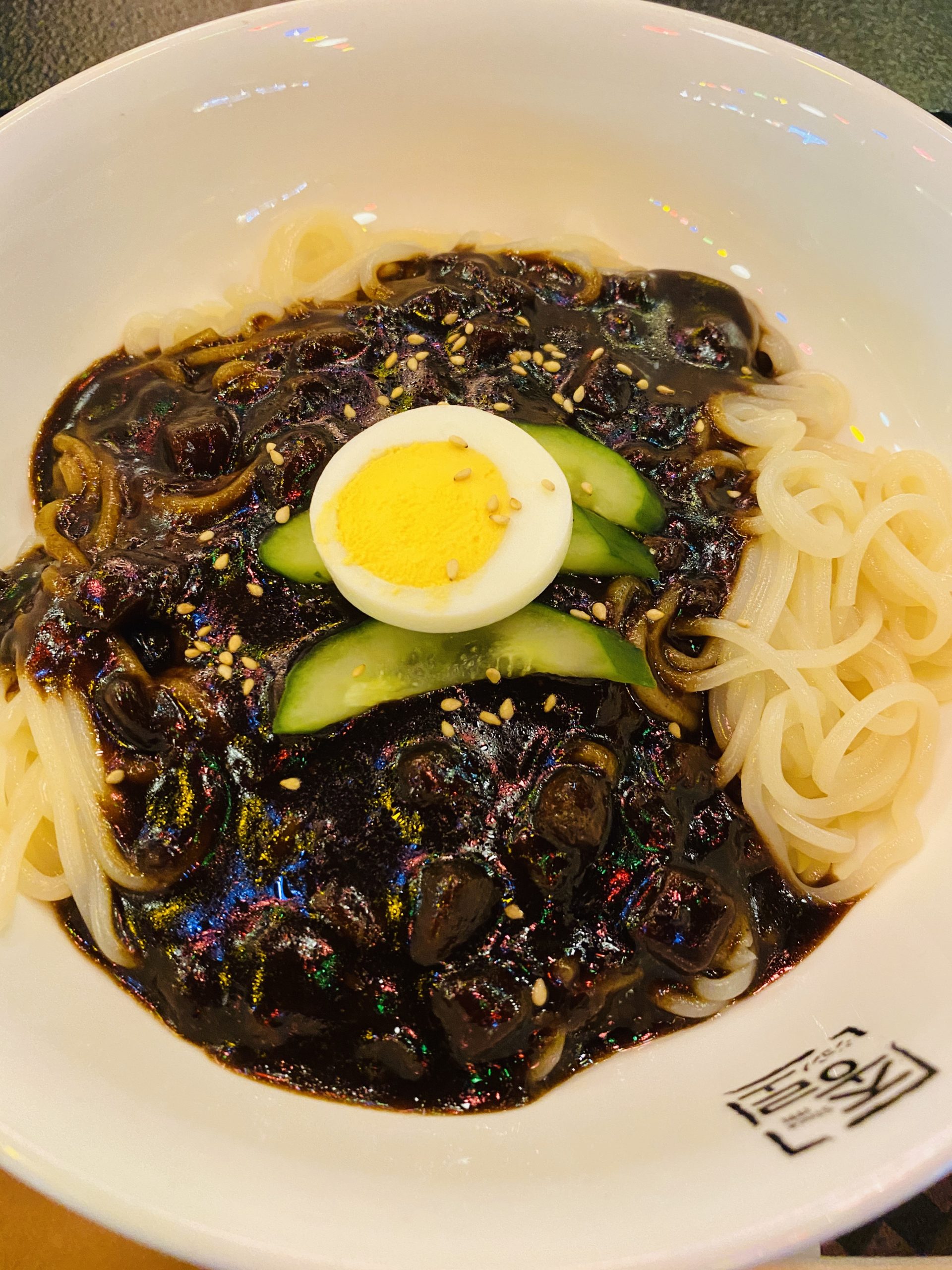 韓国のインスタントのジャージャー麺の作り方【ジンチャジャン編】