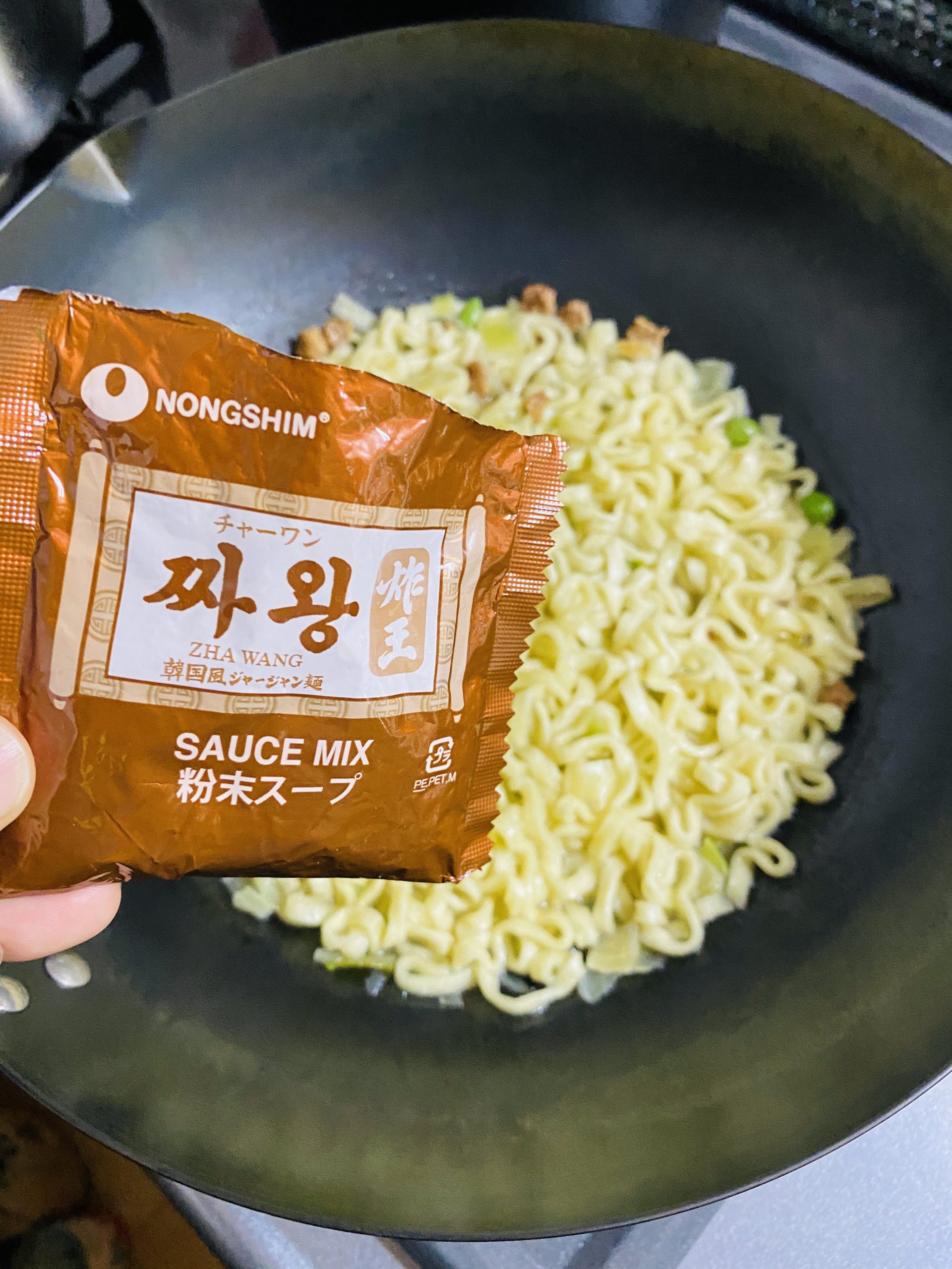 韓国のインスタントのジャージャン麺の作り方【チャーワン編】