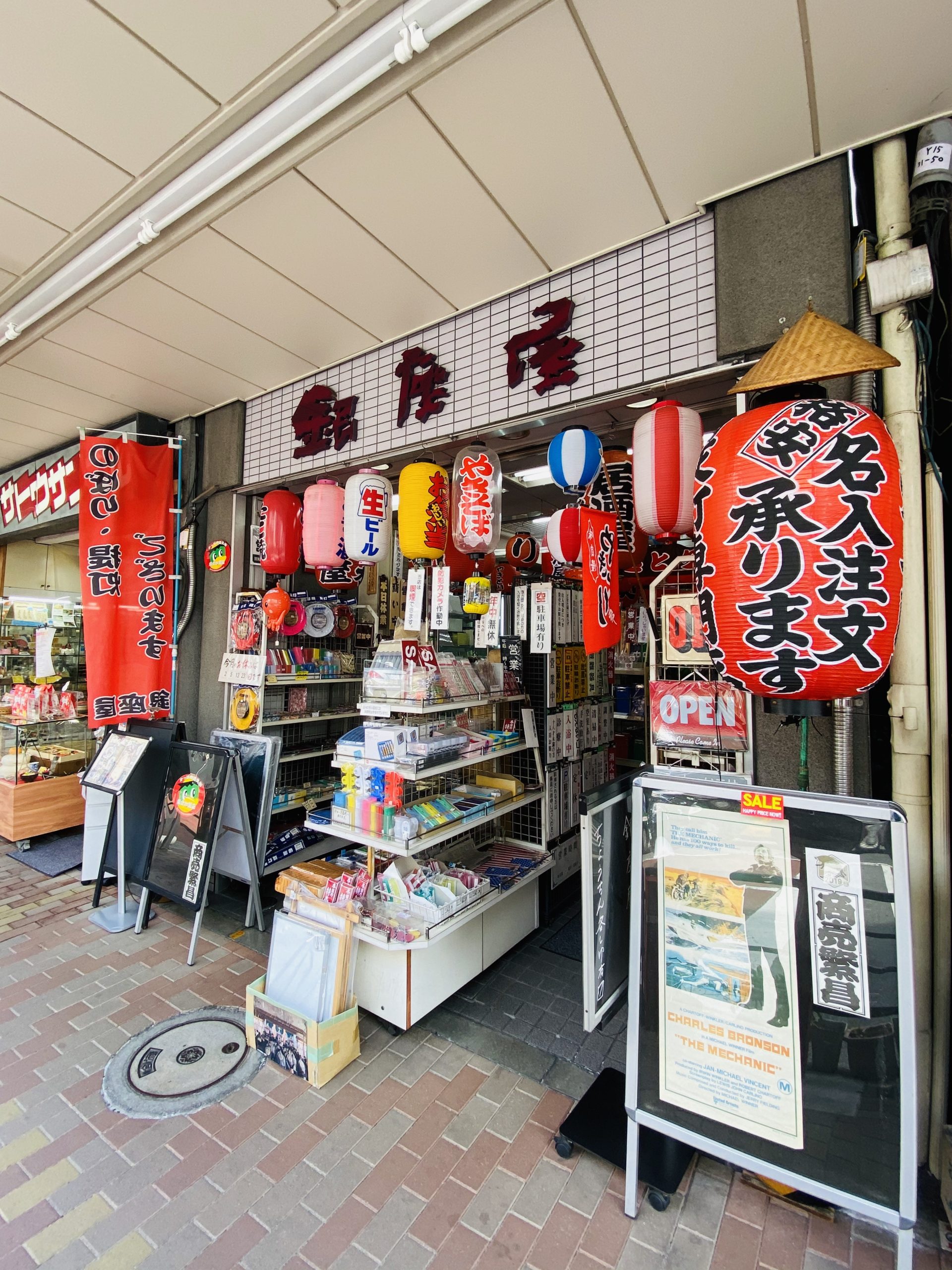 【旅行の持ち物】一人旅のフードコートやカフェでの席取りグッズ【究極の答え】