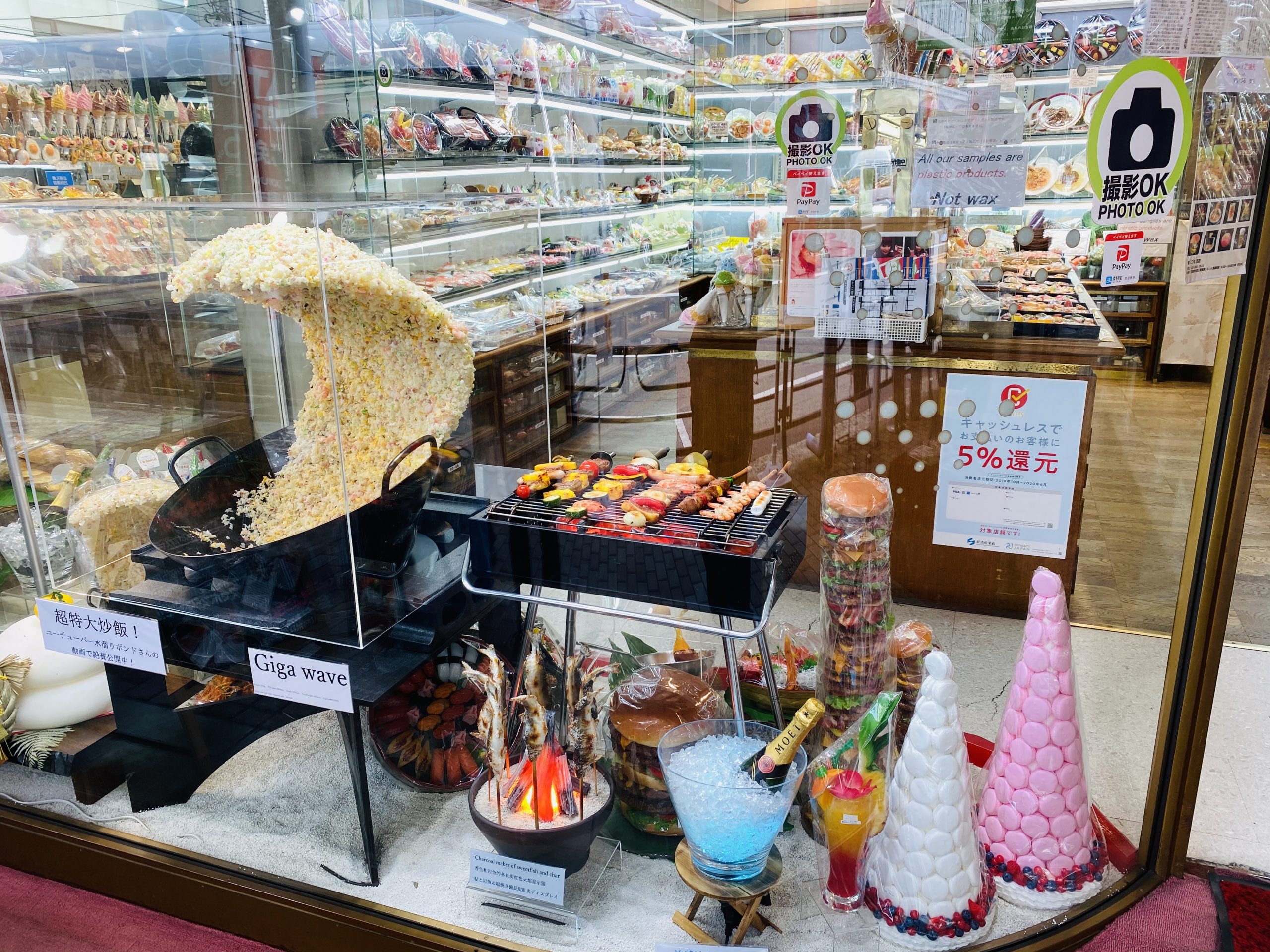 【旅行の持ち物】一人旅のフードコートやカフェでの席取りグッズ【究極の答え】