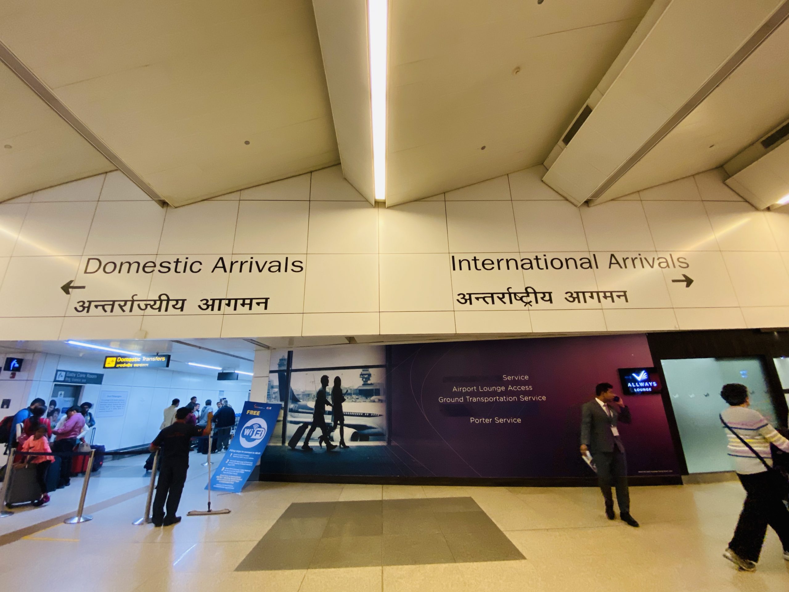 【インド旅行記】EP22 ゴア空港から成田空港へ