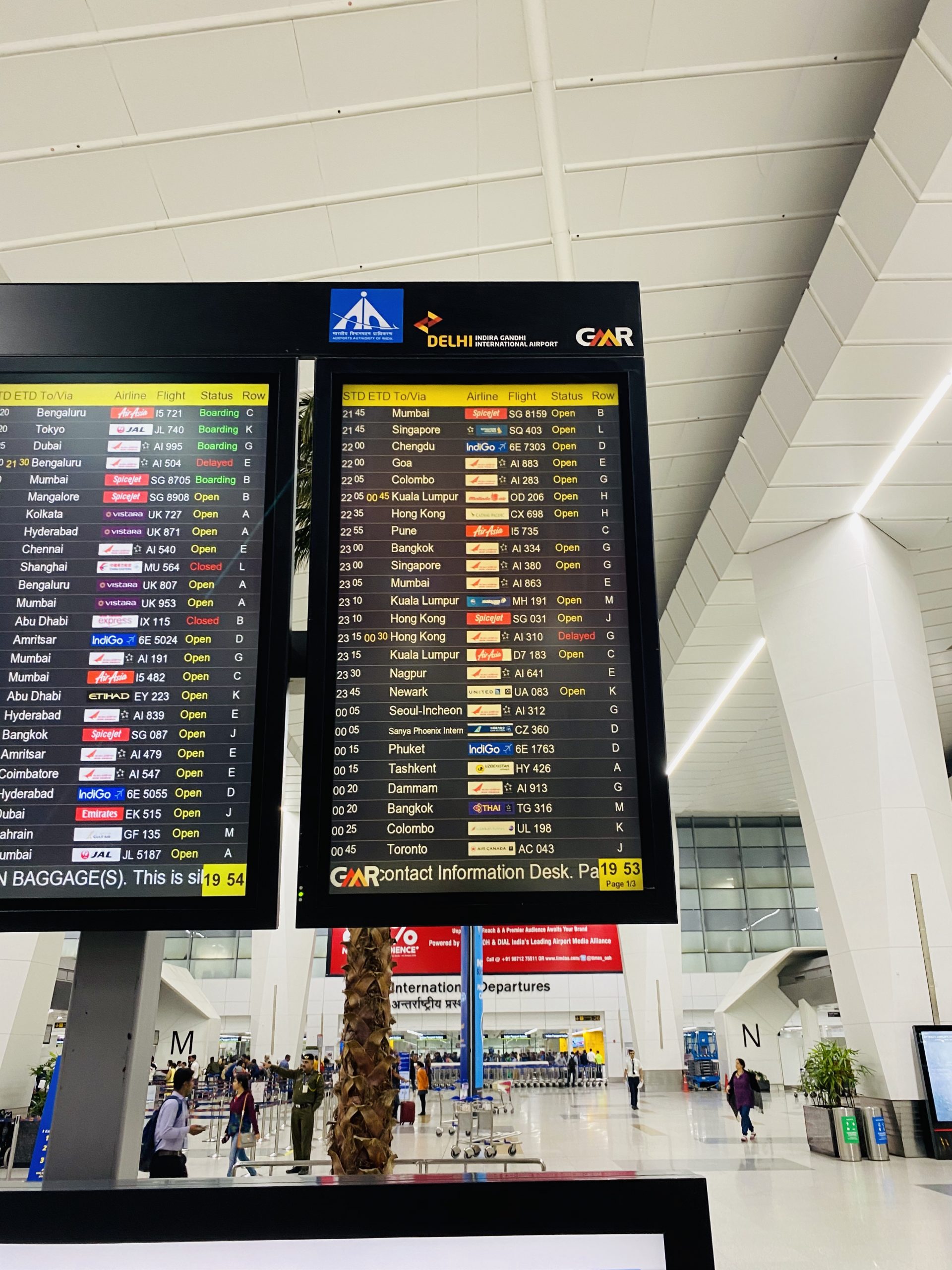 【インド旅行記】EP22 ゴア空港から成田空港へ