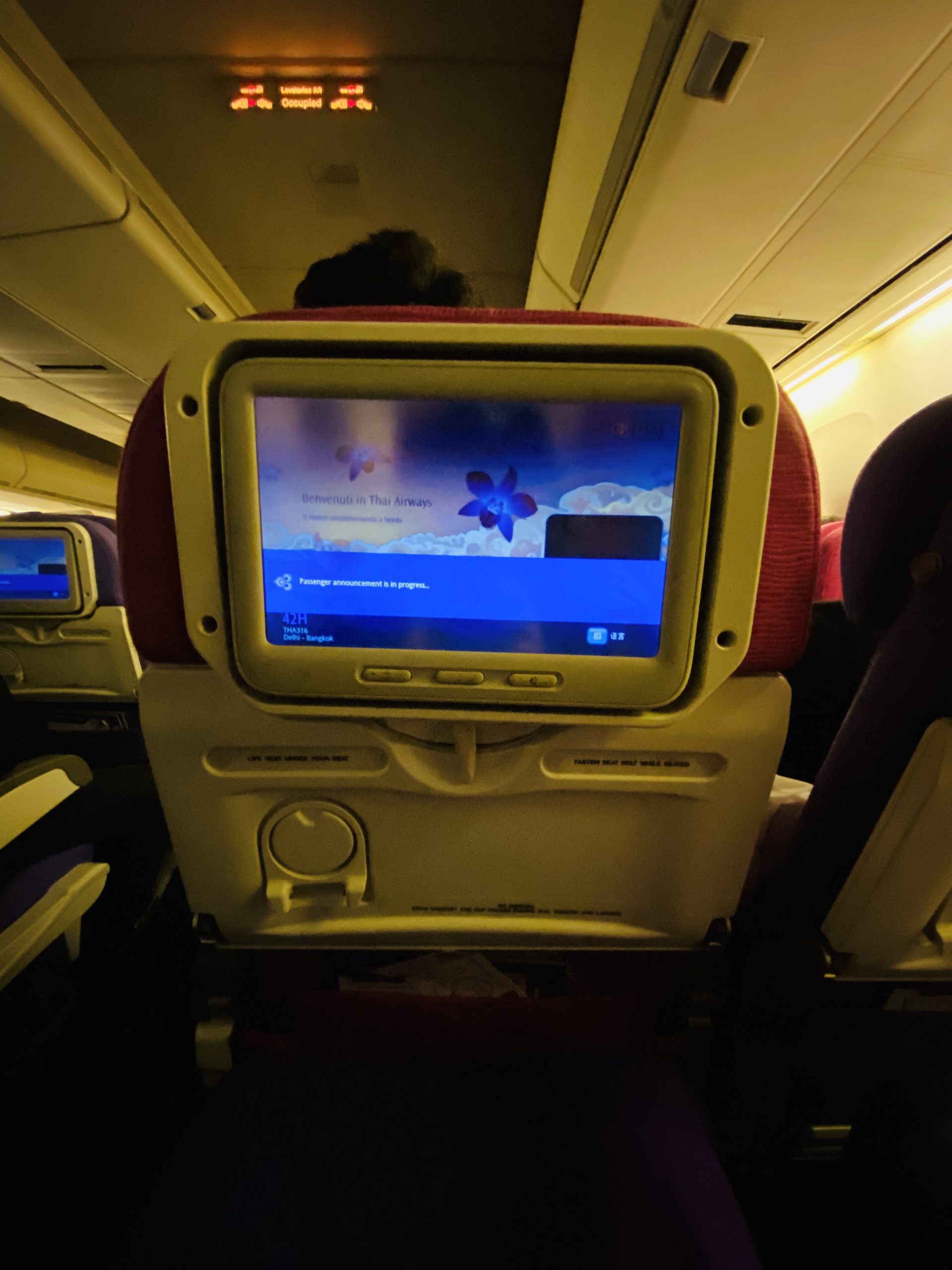 【インド旅行記】EP22 ゴア空港から成田空港へ