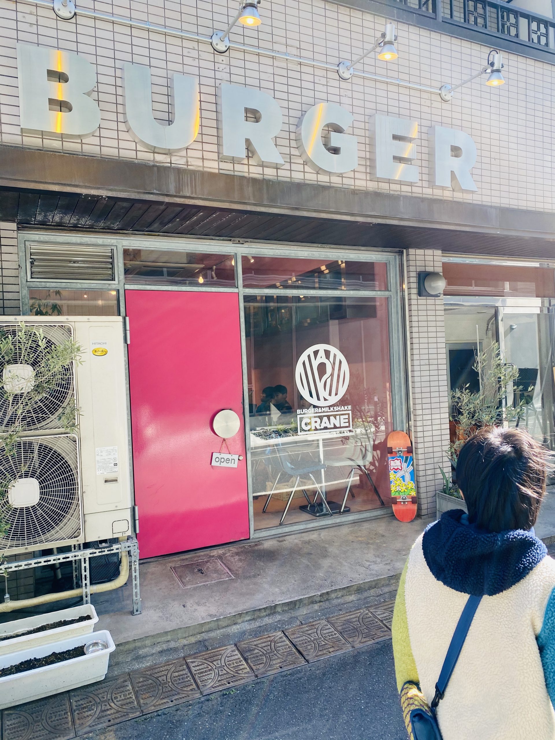 【御徒町】ハンバーガーのクレィン【チーズ】