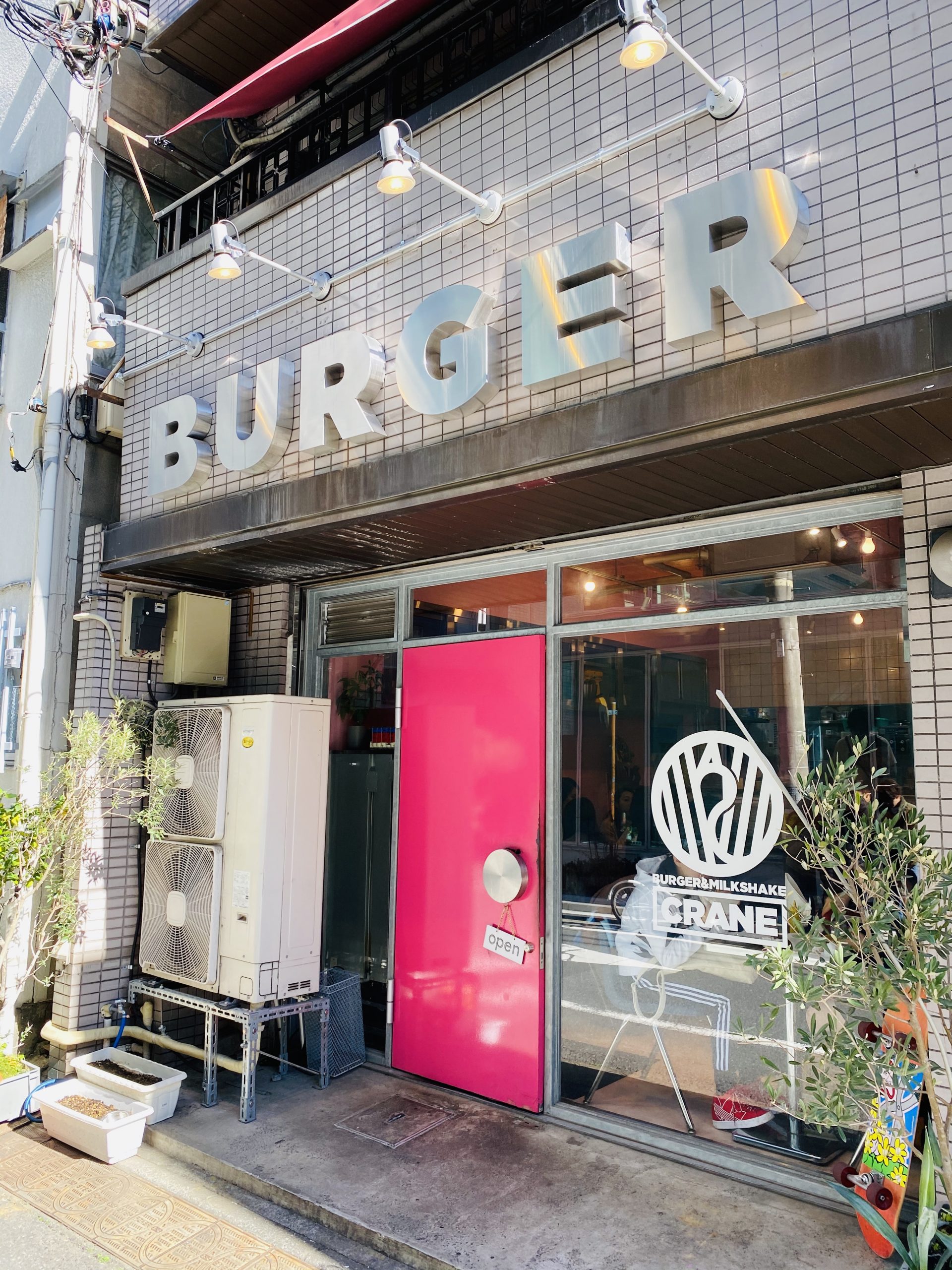 【御徒町】ハンバーガーのクレィン【チーズ】