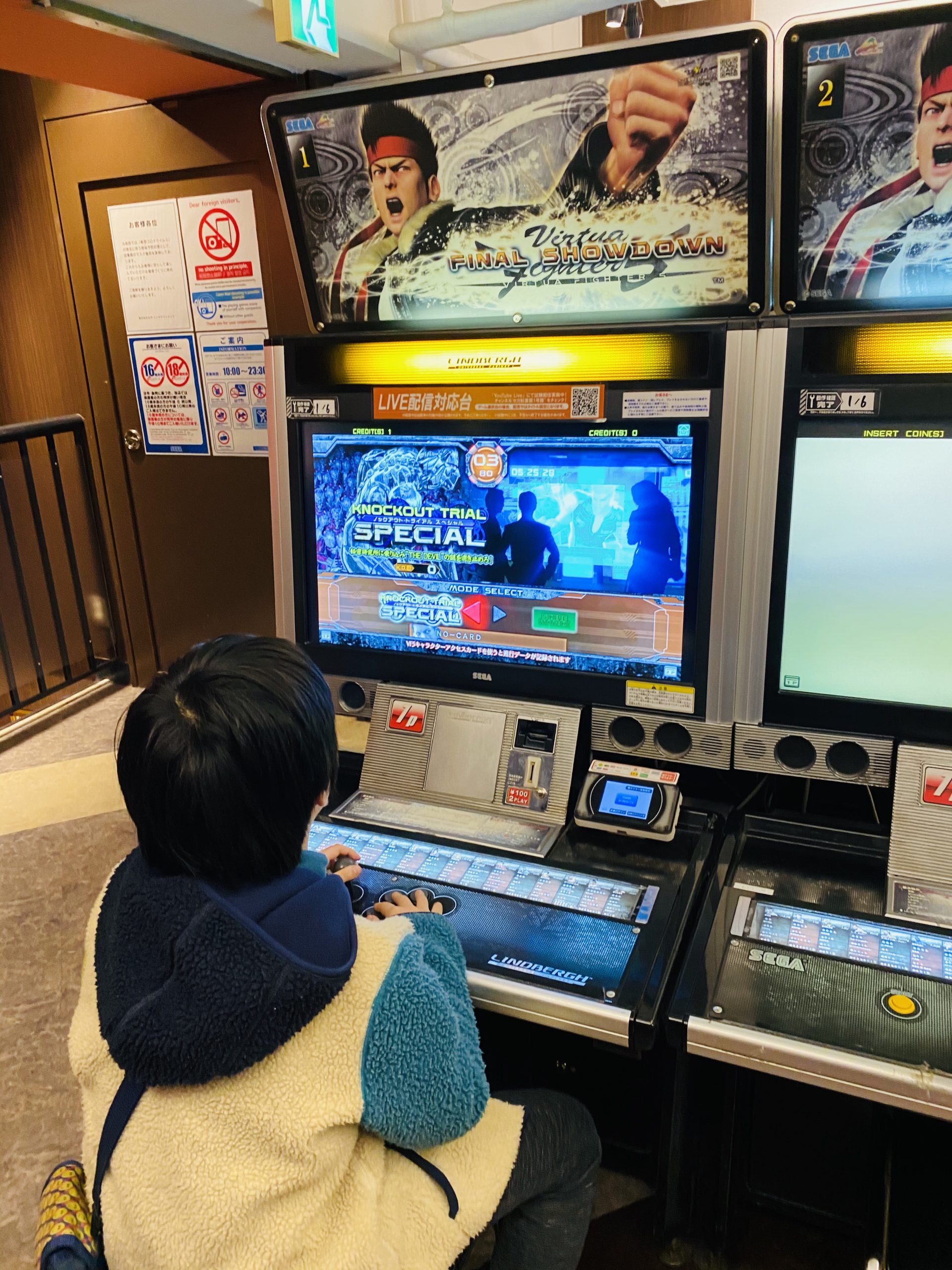 【御徒町】ハンバーガーのクレィン【チーズ】